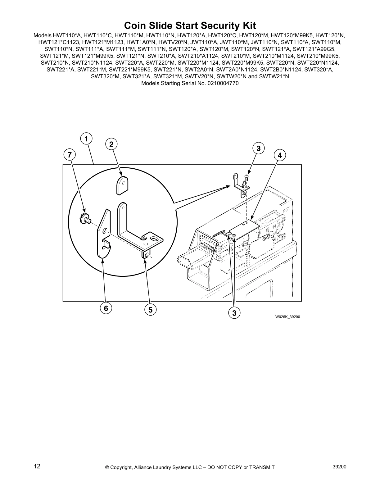 Coin Slide Start Security Kit