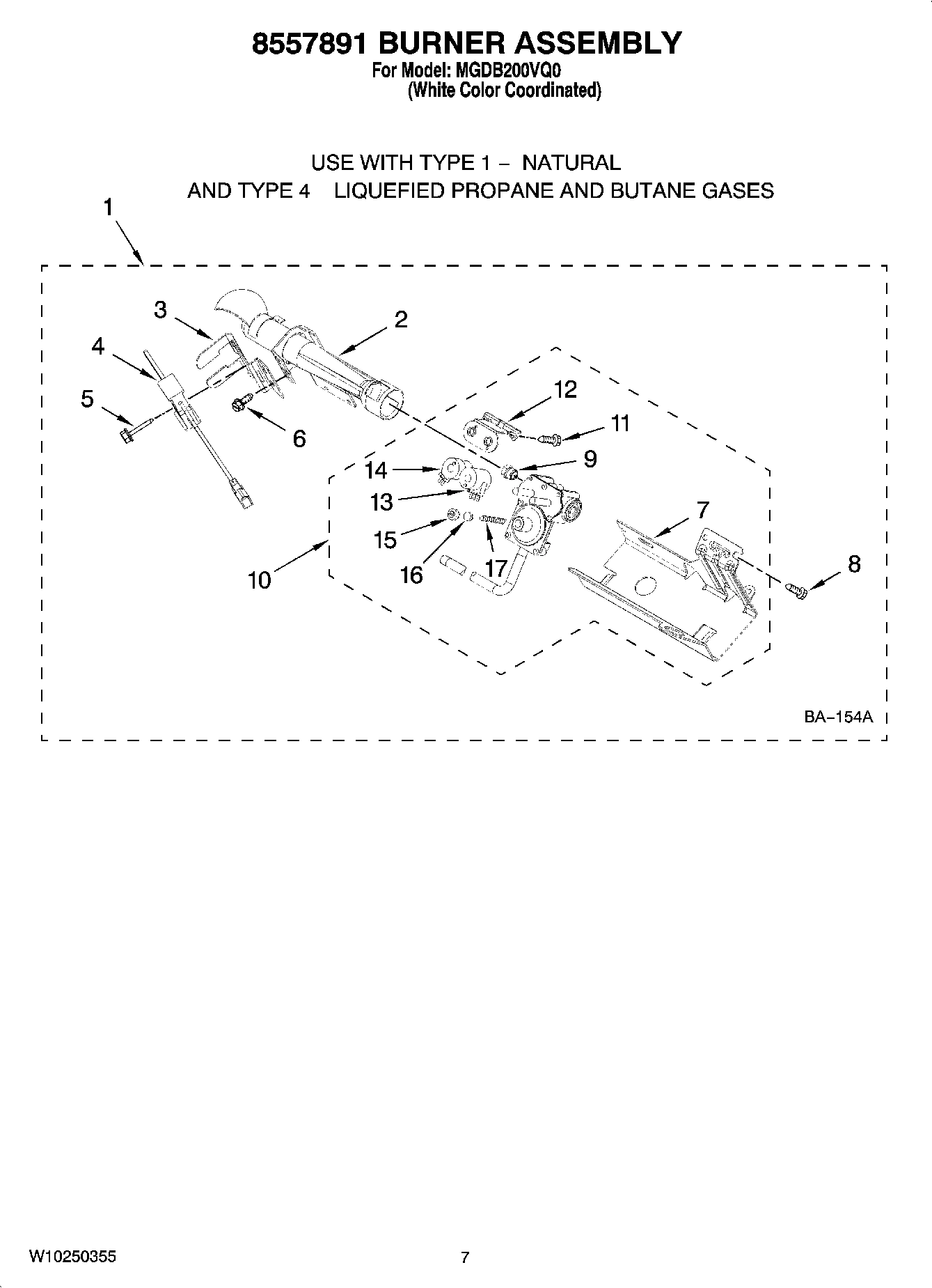 04 - 8557891 BURNER ASSEMBLY, OPTIONAL PARTS (NOT INCLUDED)
