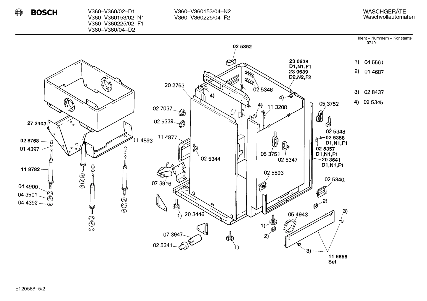 Diagram 2