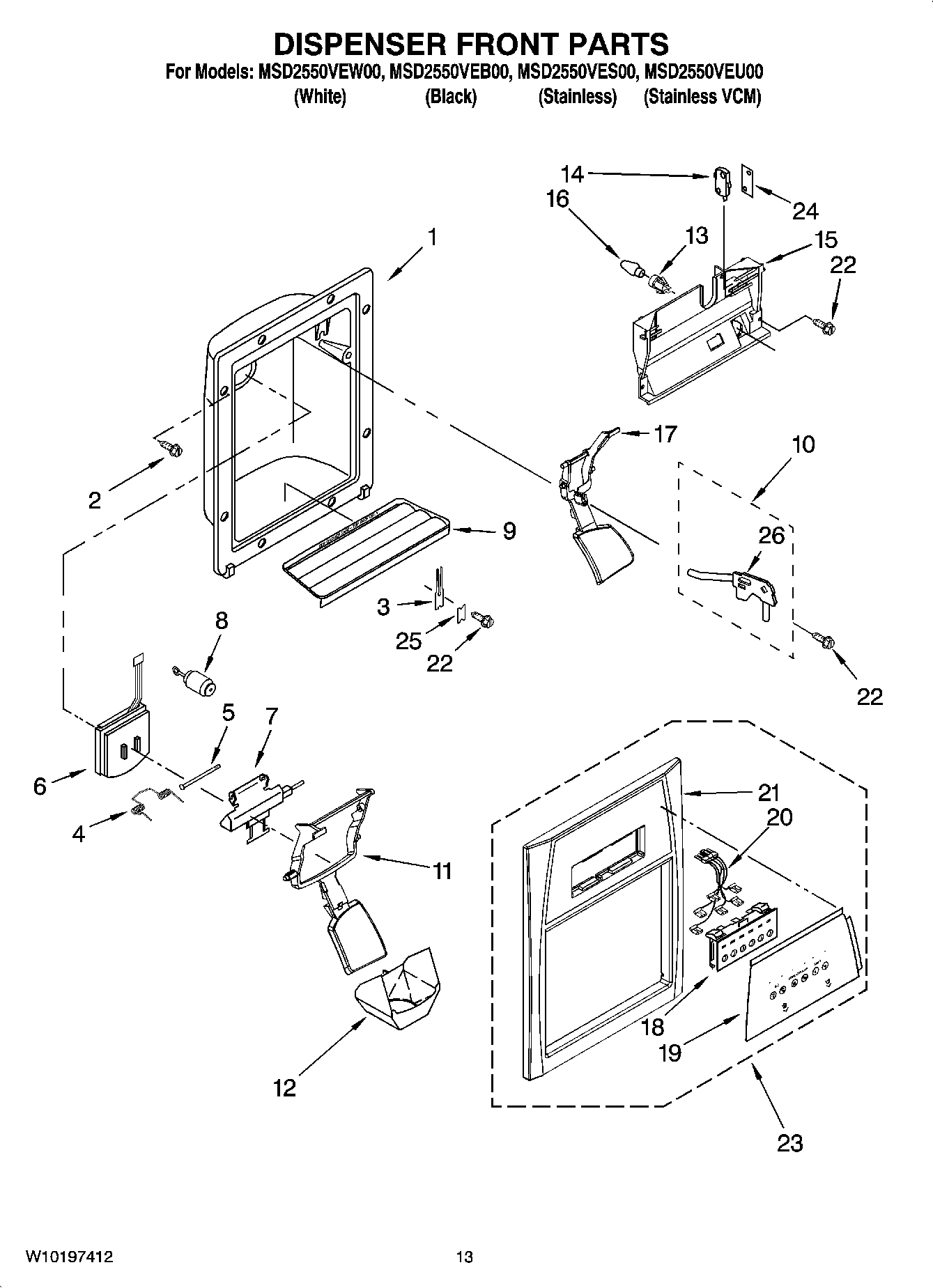 08 - DISPENSER FRONT PARTS