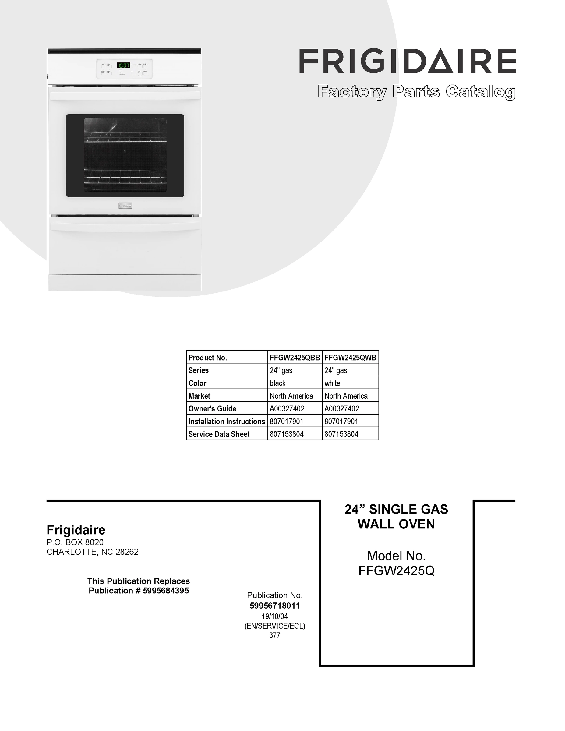 01 - COVER SHEET
