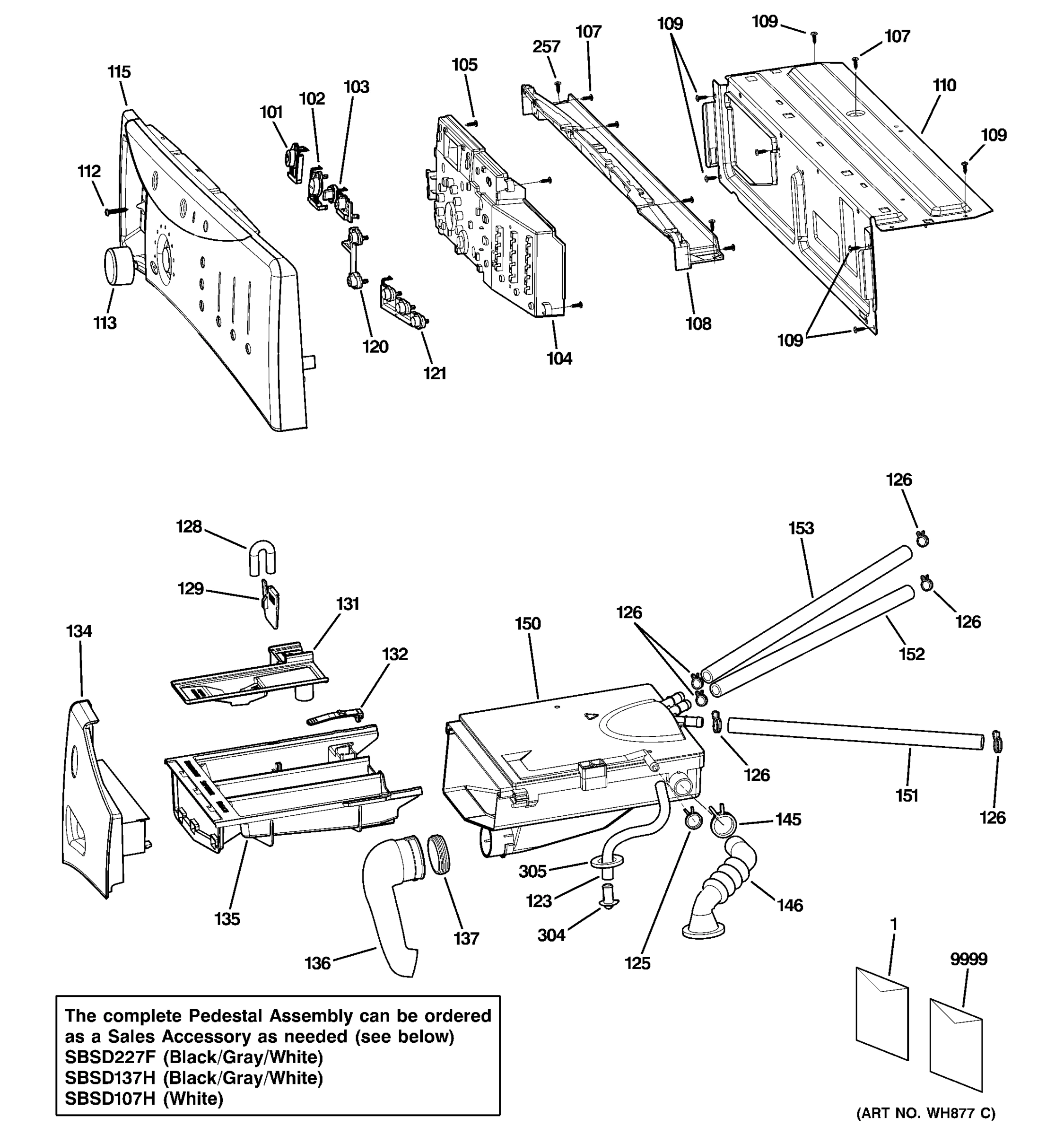 CONTROLS & DISPENSER