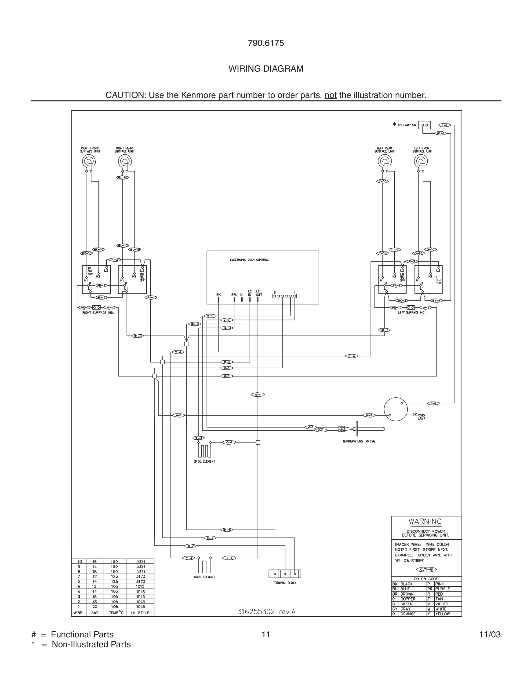 11 - WIRING DIAGRAM