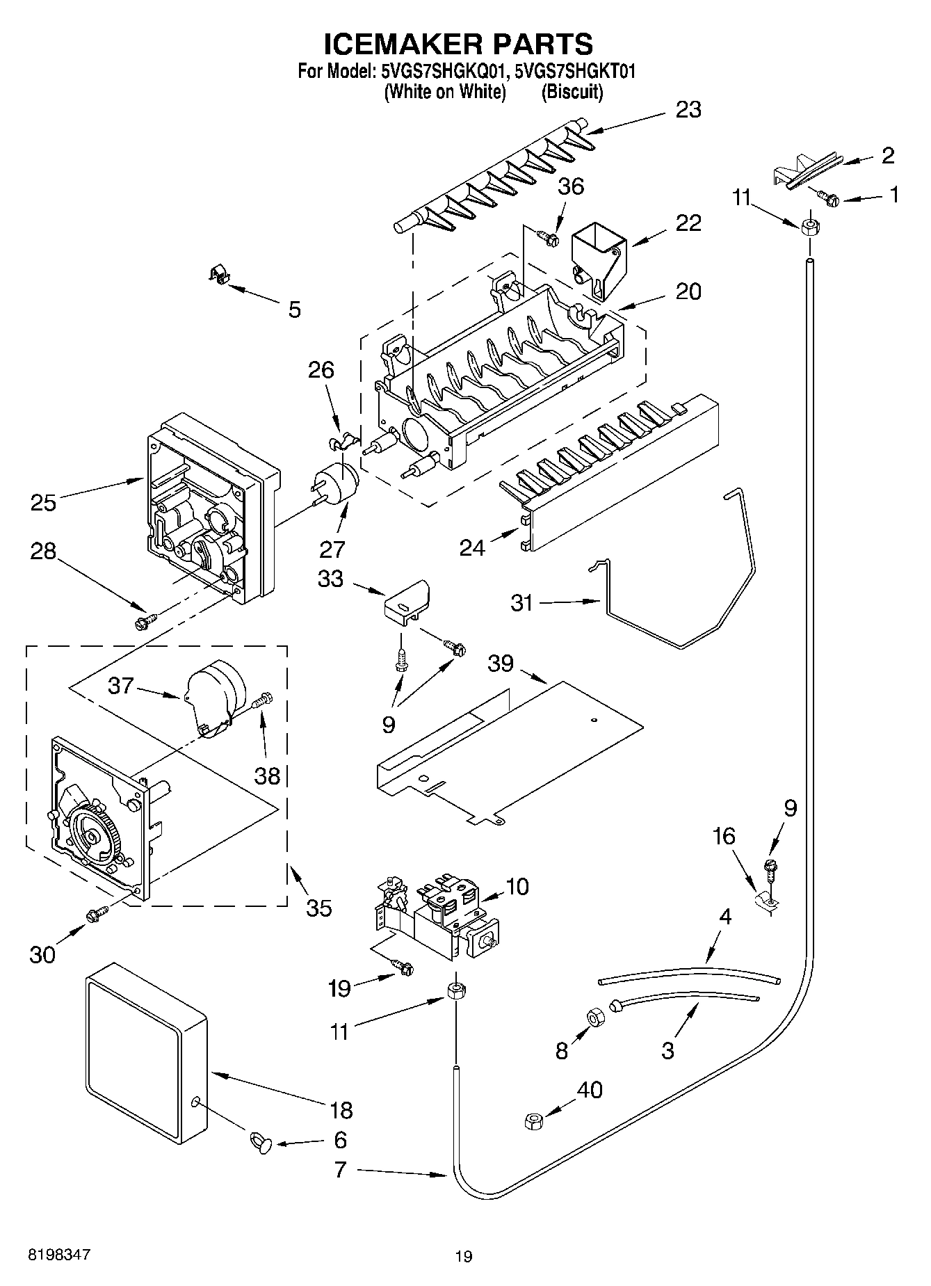 12 - ICEMAKER PARTS, PARTS NOT ILLUSTRATED