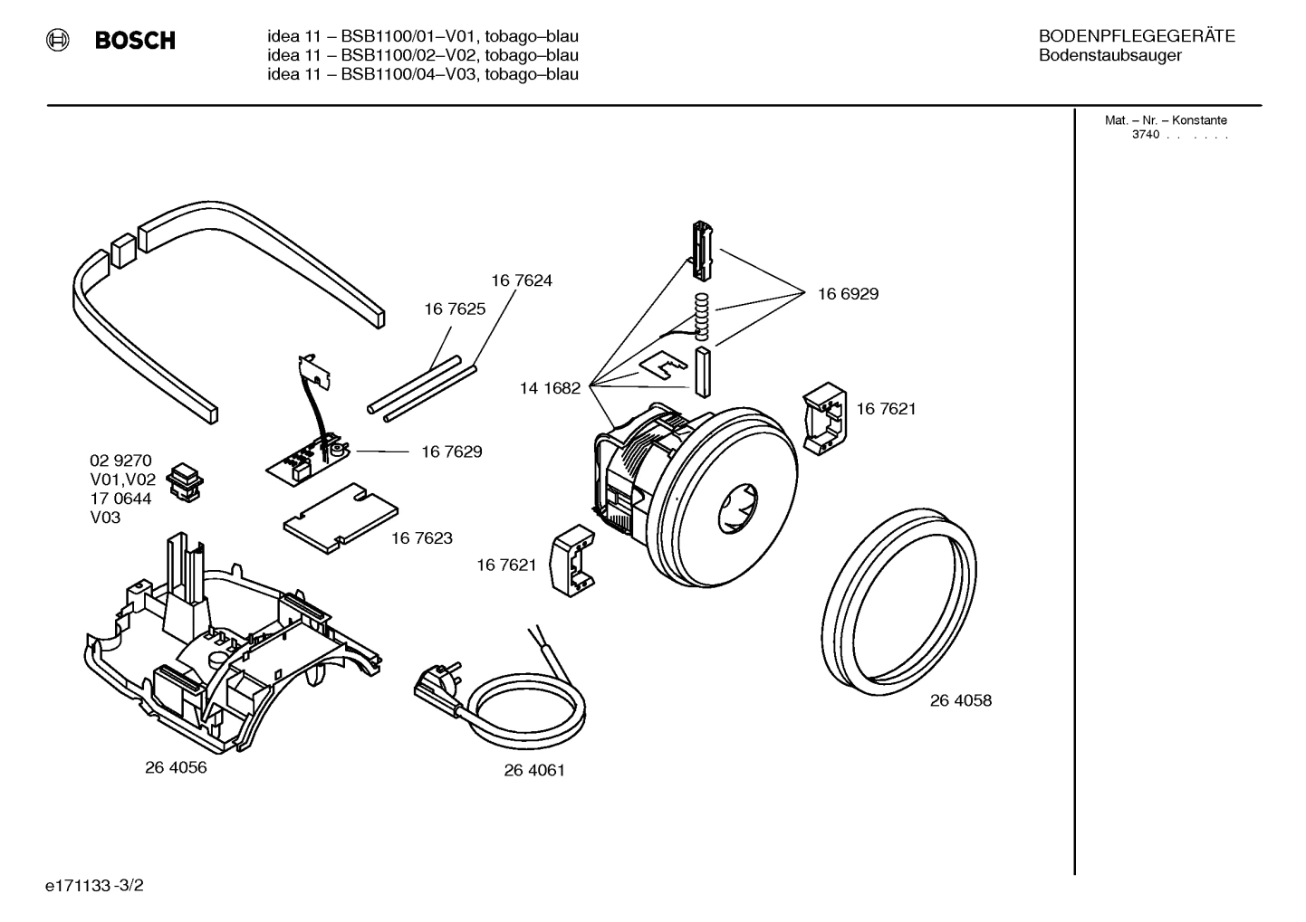 Diagram 2