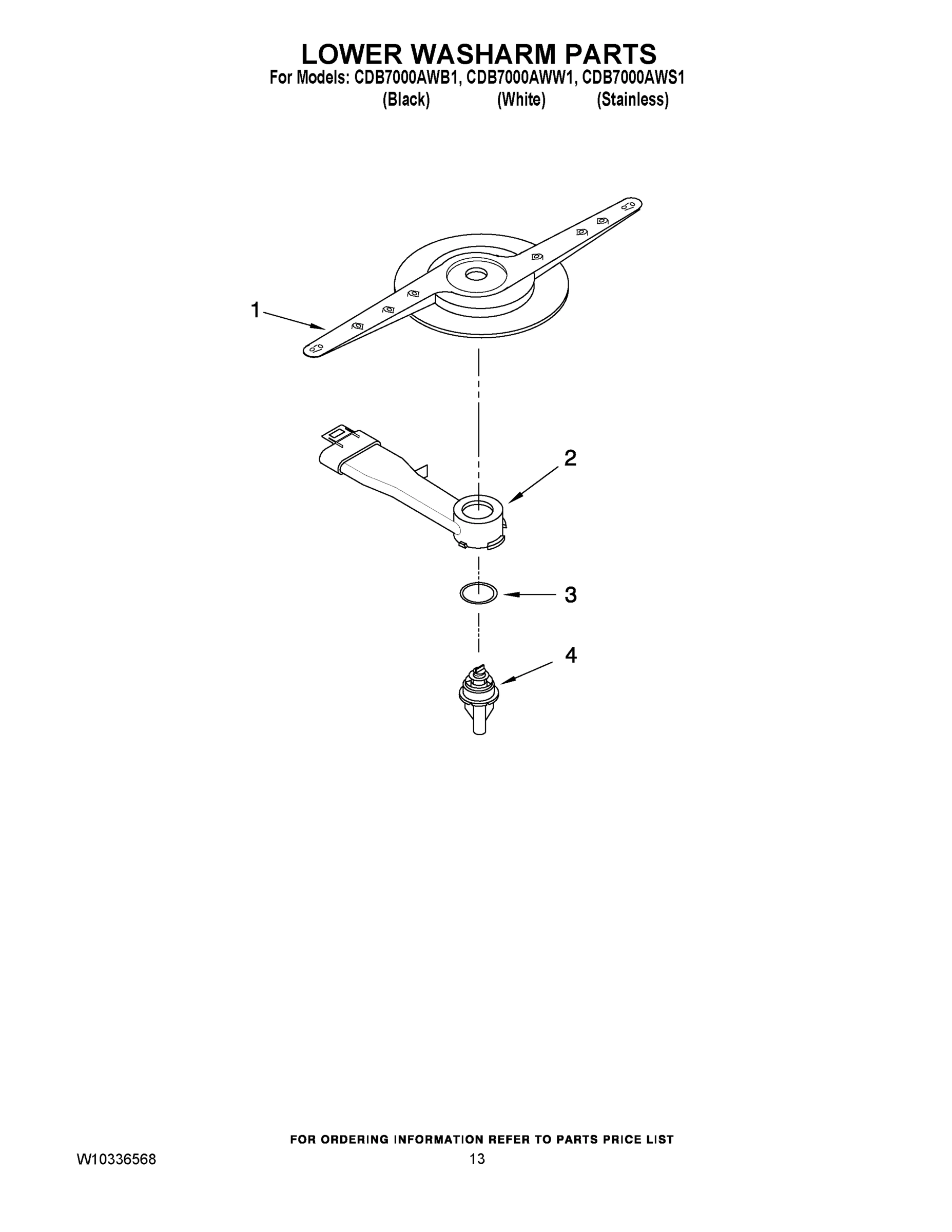 11 - LOWER WASHARM PARTS
