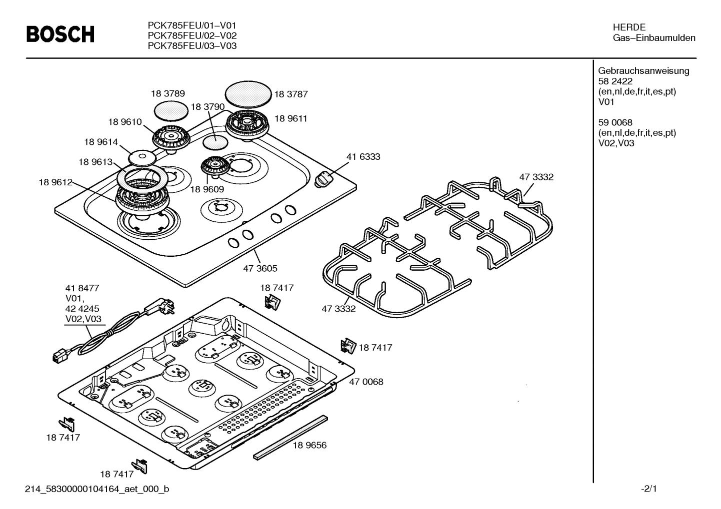 Diagram 1