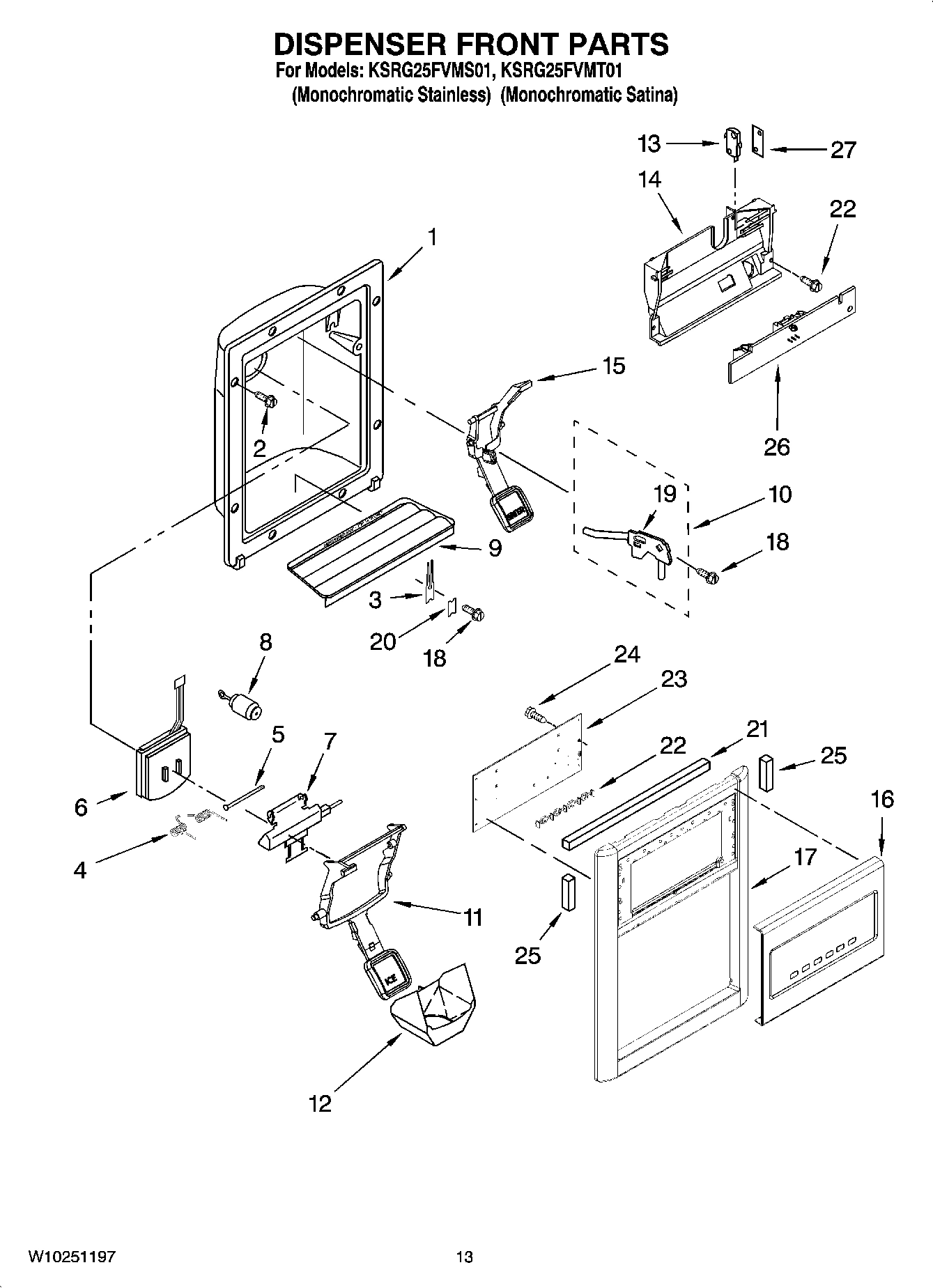 08 - DISPENSER FRONT PARTS