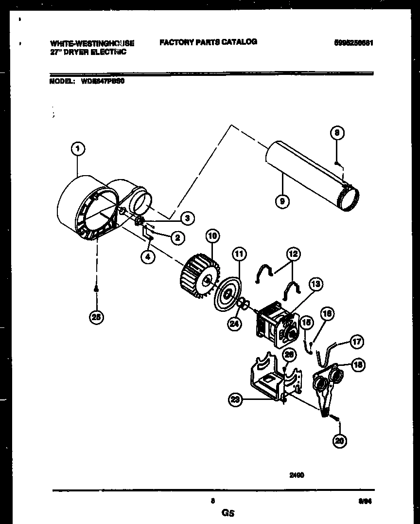 05 - BLOWER AND DRIVE PARTS