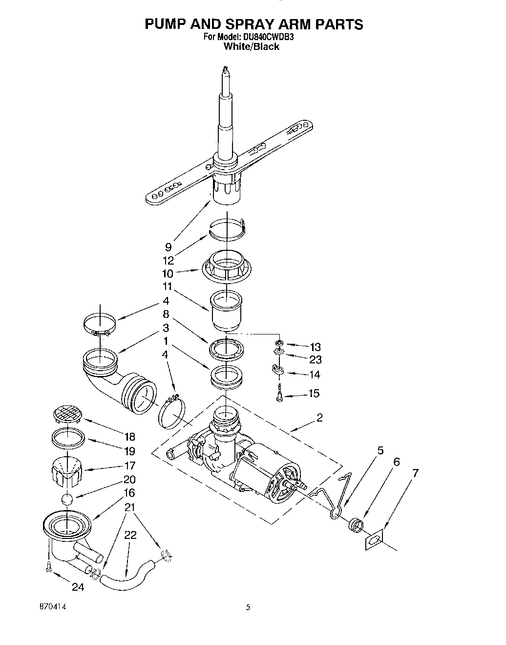 04 - PUMP AND SPRAY ARM