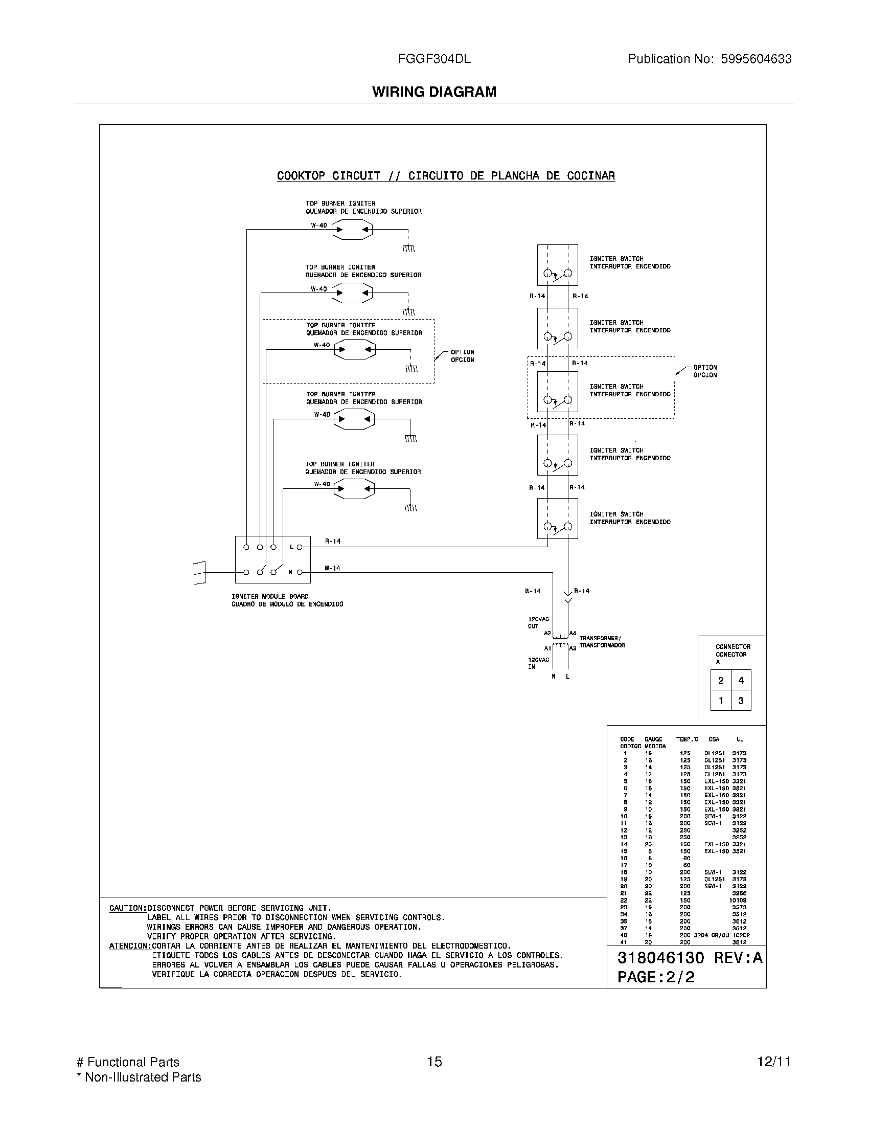15 - WIRING DIAGRAM