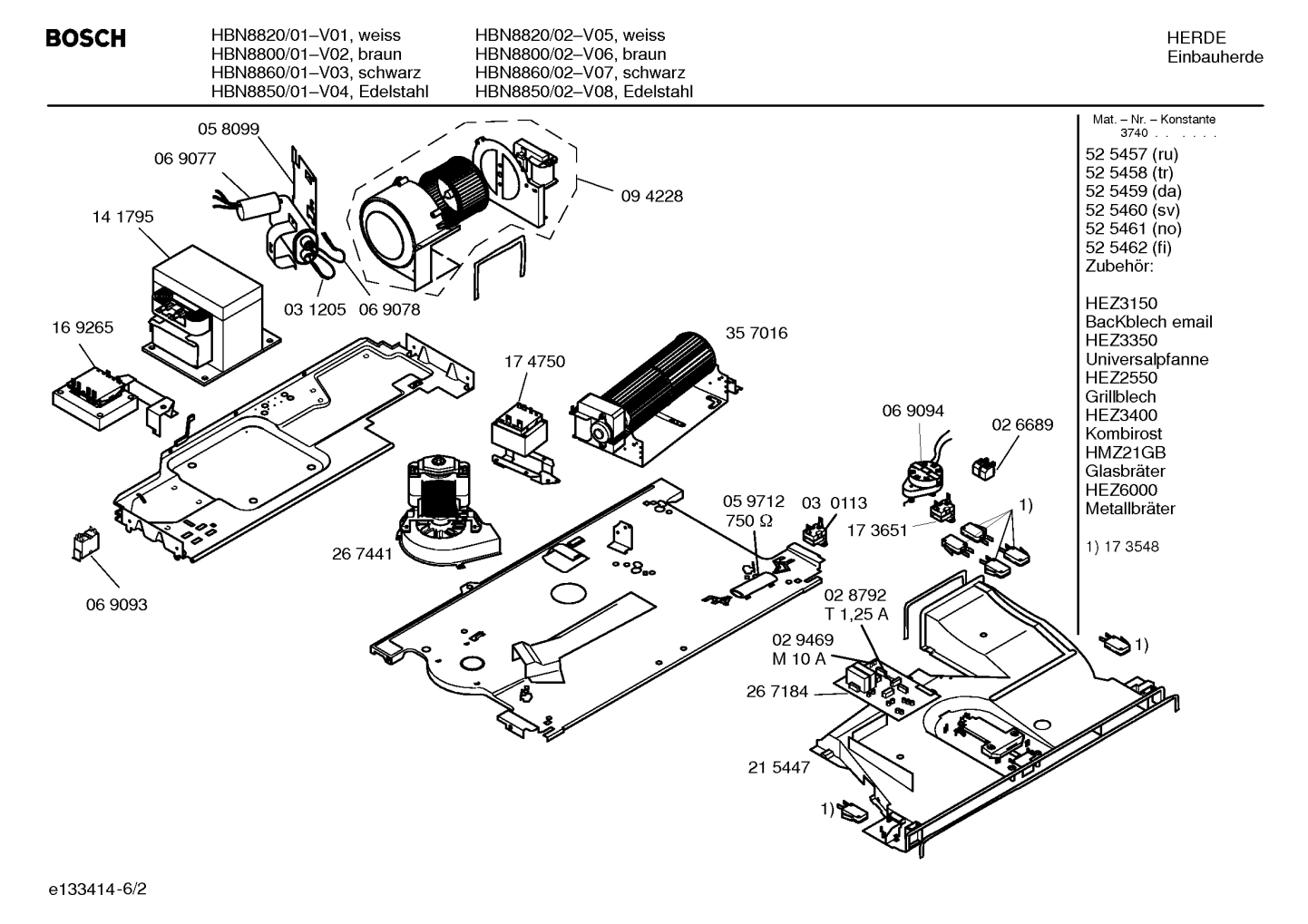 Diagram 2