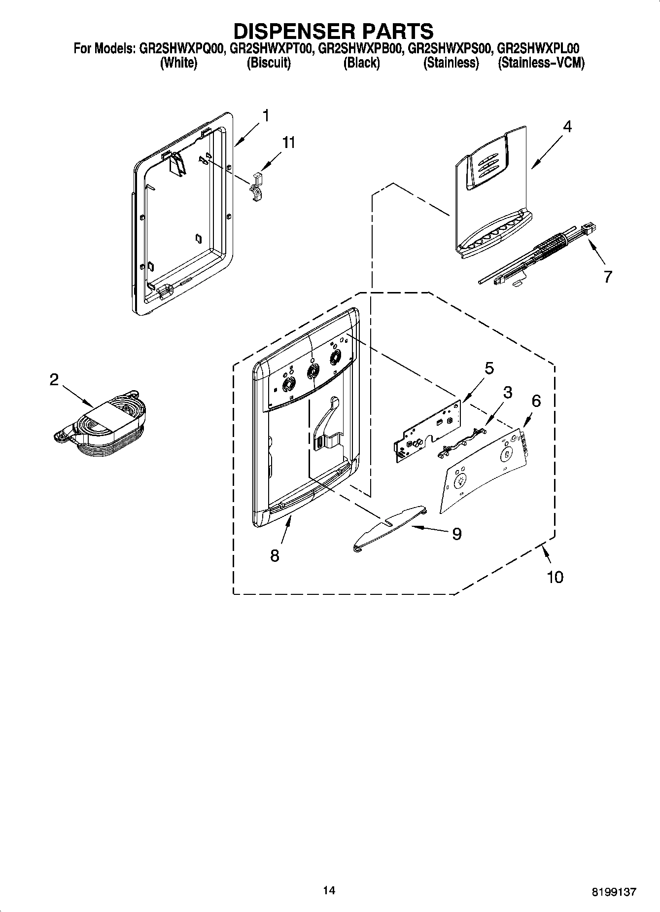 08 - DISPENSER PARTS, OPTIONAL PARTS