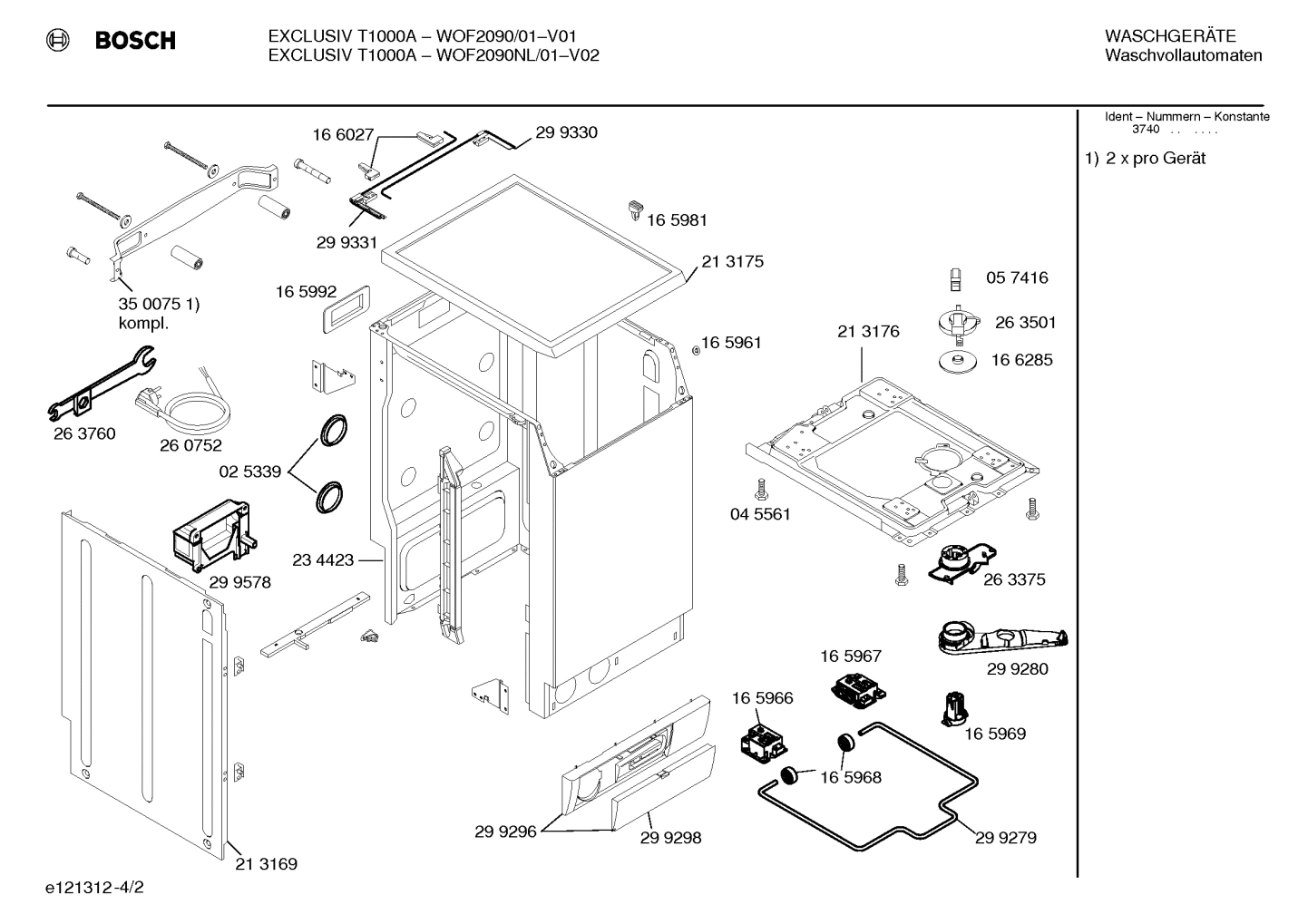 Diagram 2