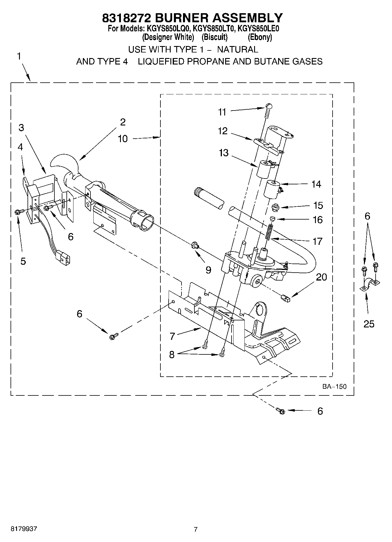 04 - 8318272 BURNER