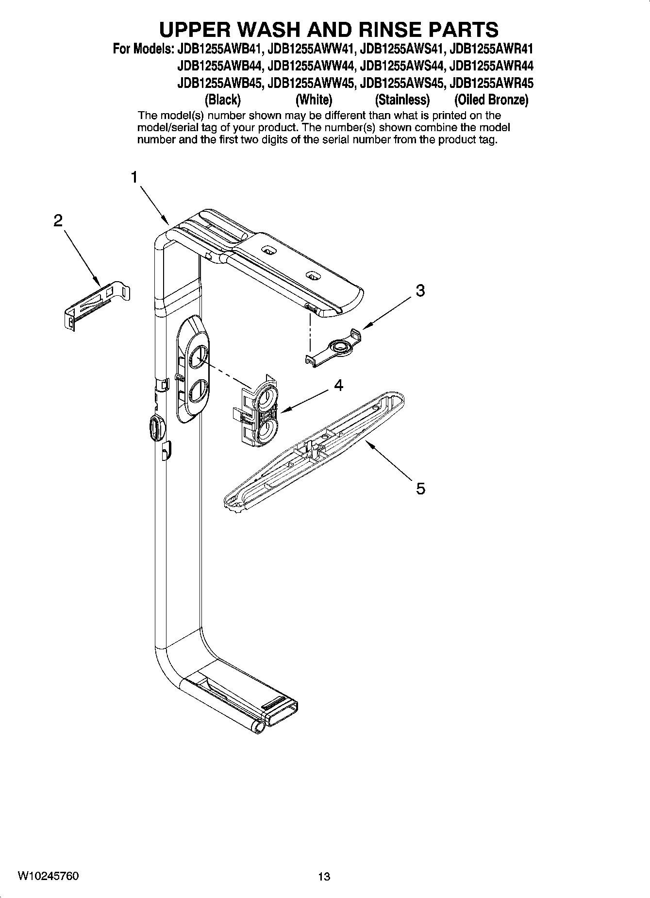 10 - UPPER WASH AND RINSE PARTS, OPTIONAL PARTS (NOT INCLUDED)