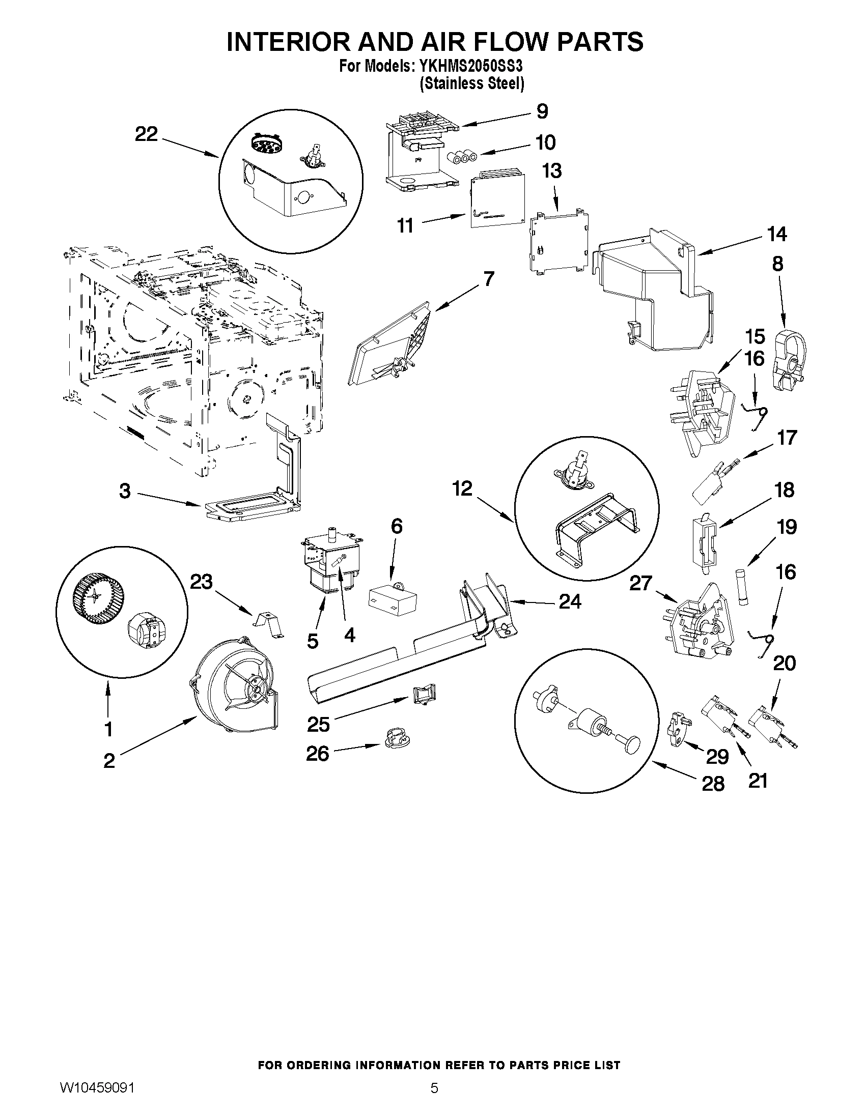 04 - INTERIOR AND AIR FLOW PARTS