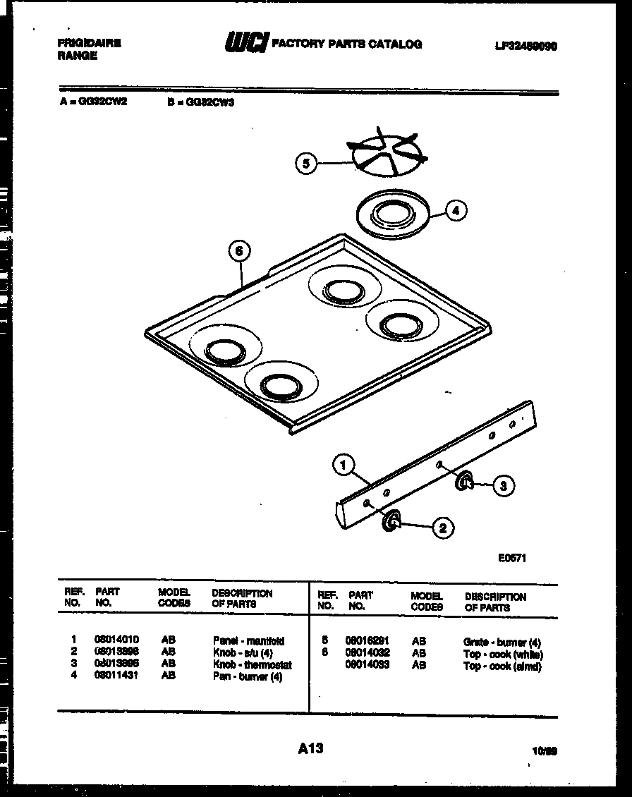 03 - COOKTOP PARTS