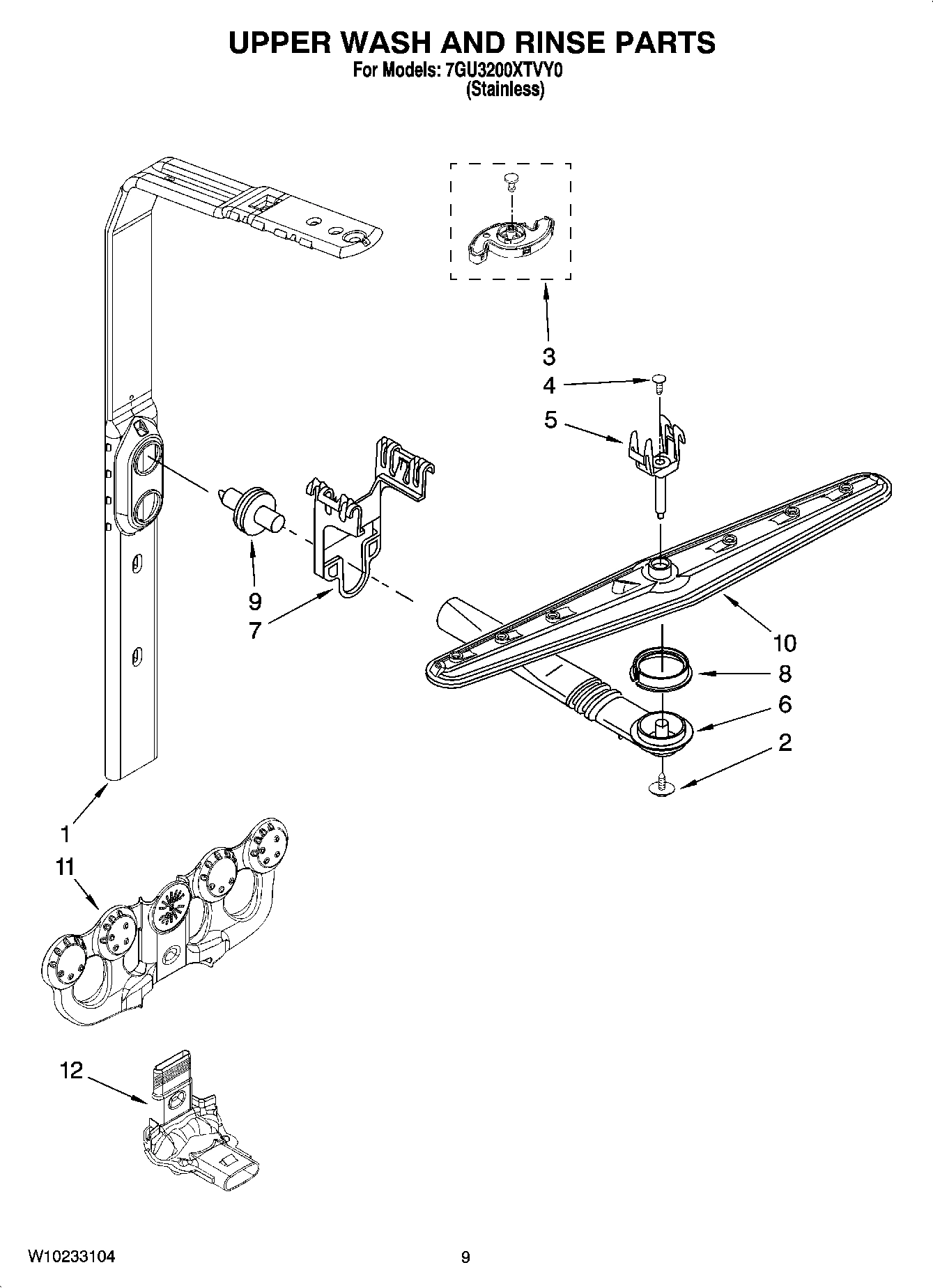07 - UPPER WASH AND RINSE PARTS
