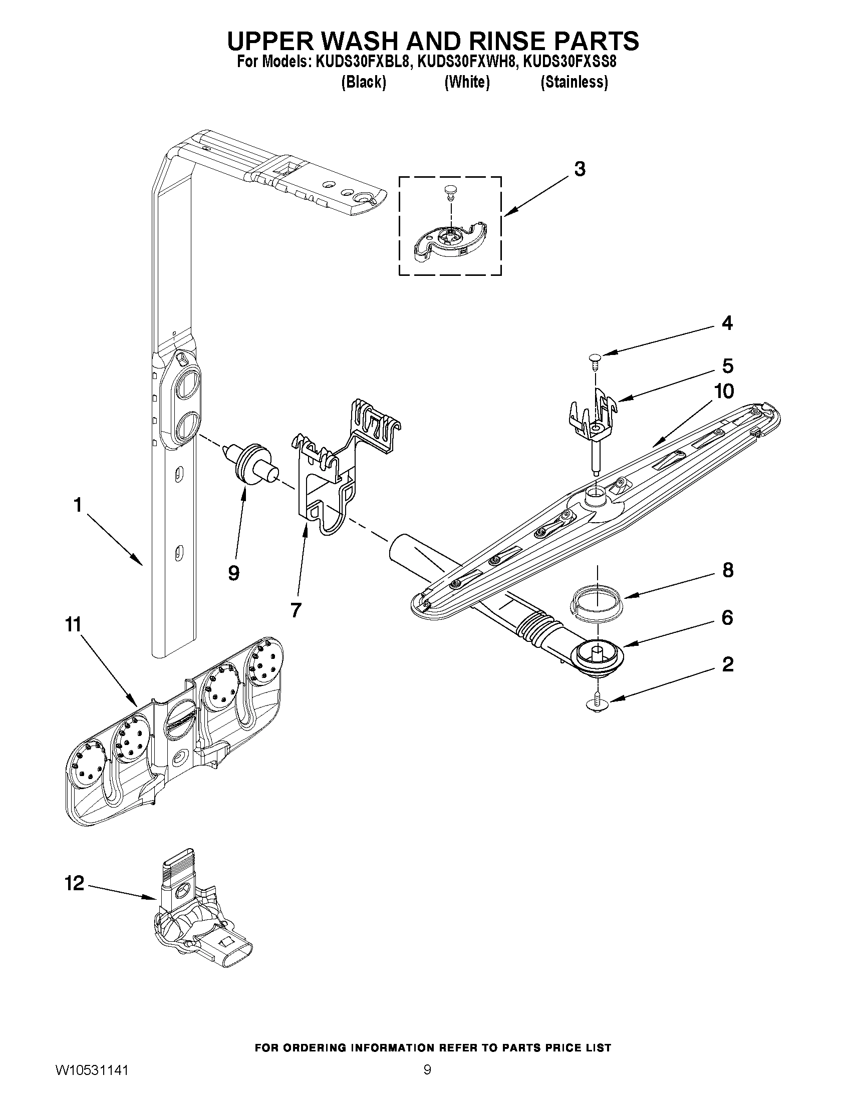 07 - UPPER WASH AND RINSE PARTS