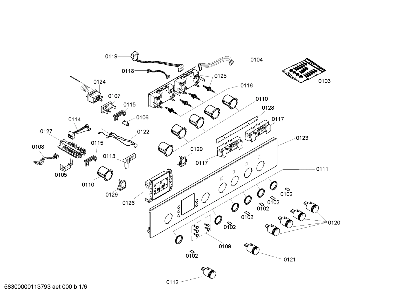Diagram 1