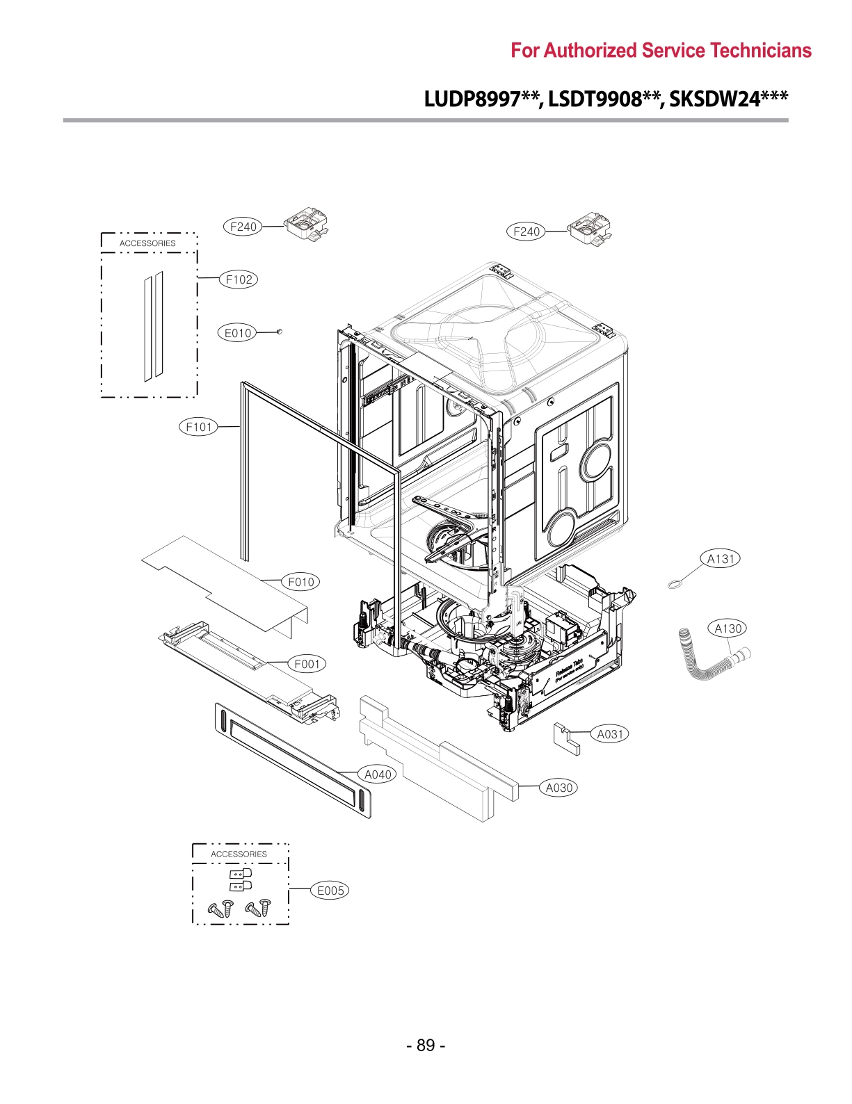 EXPLODED VIEW