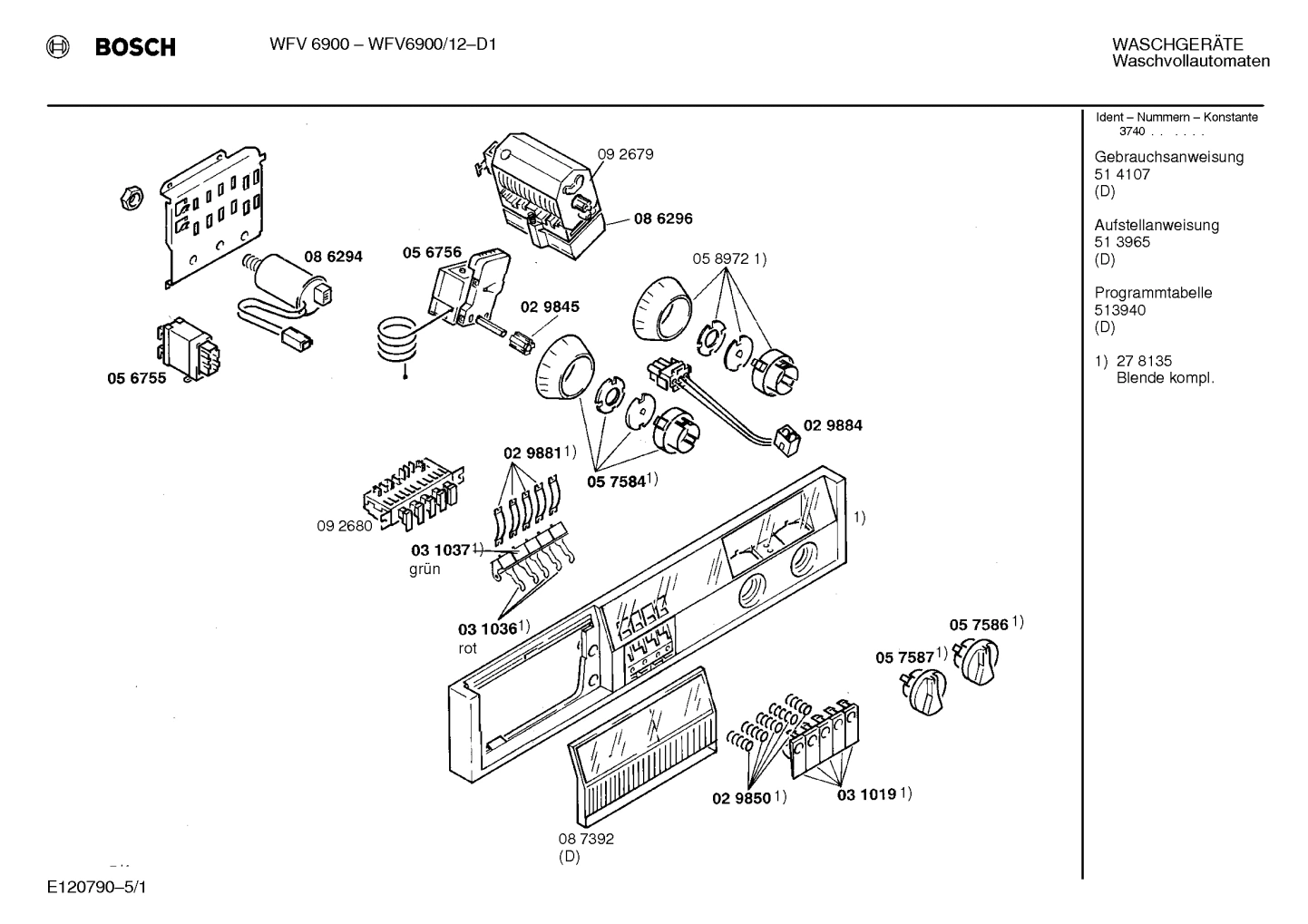 Diagram 1