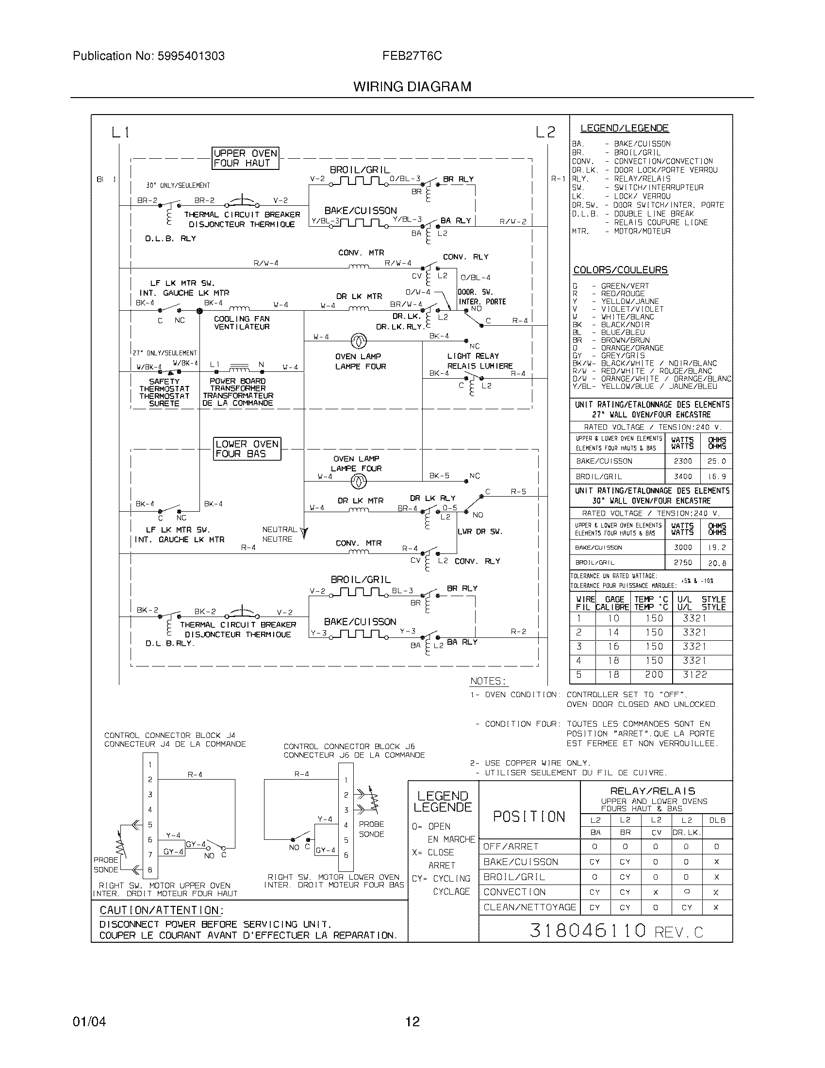 10 - WIRING DIAGRAM