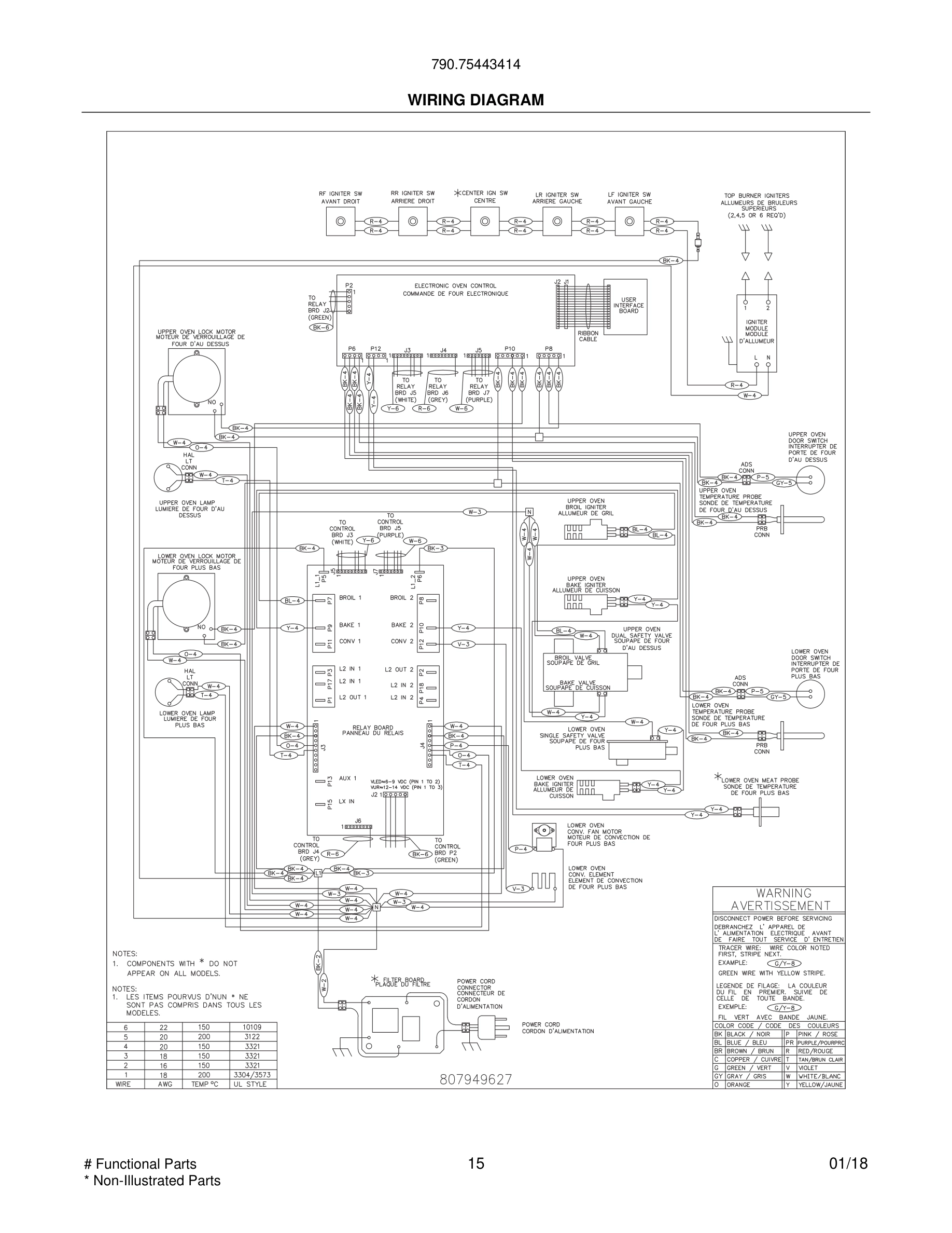 15 - WIRING DIAGRAM