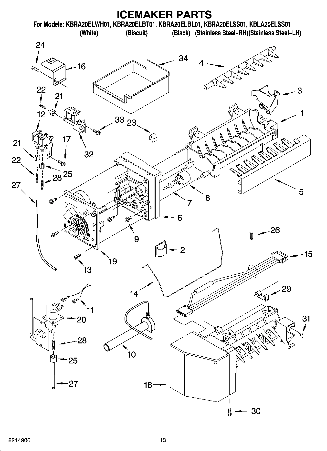 07 - ICEMAKER PARTS
