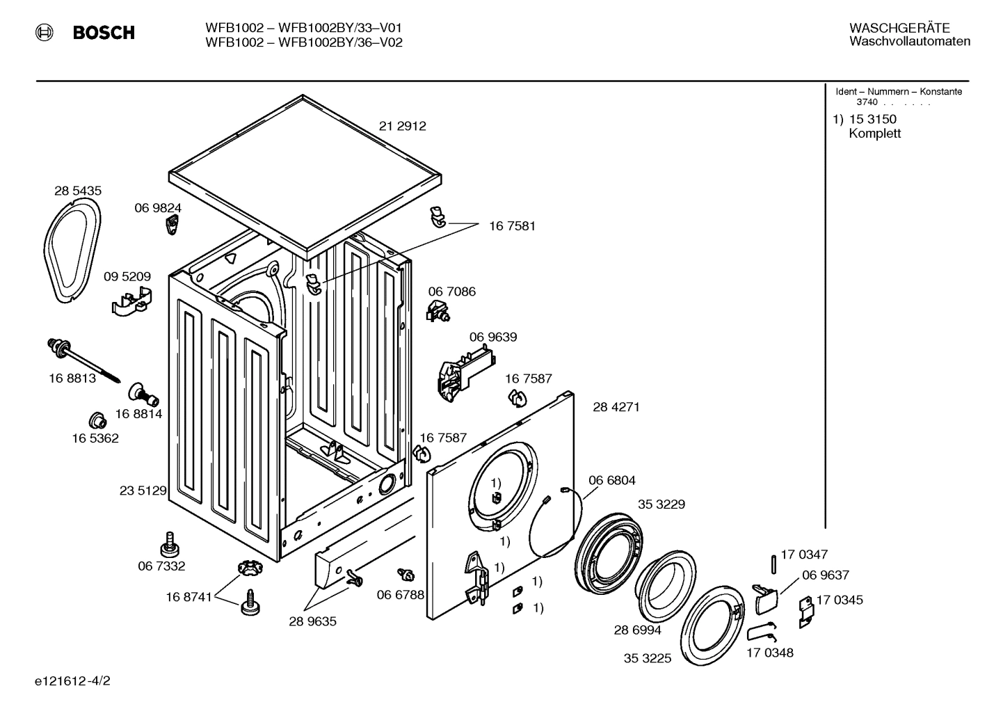 Diagram 2