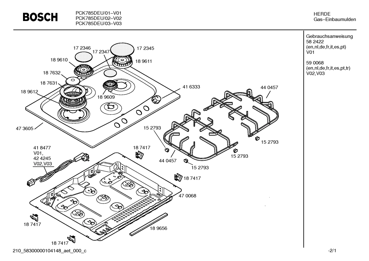 Diagram 1