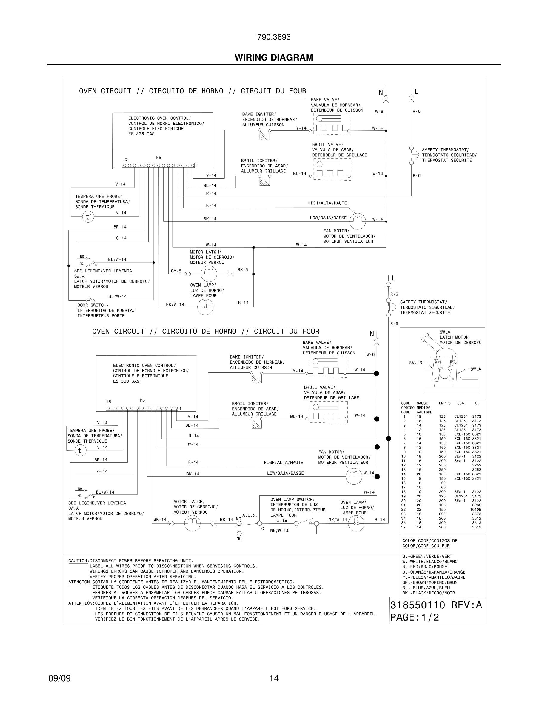 14 - WIRING DIAGRAM