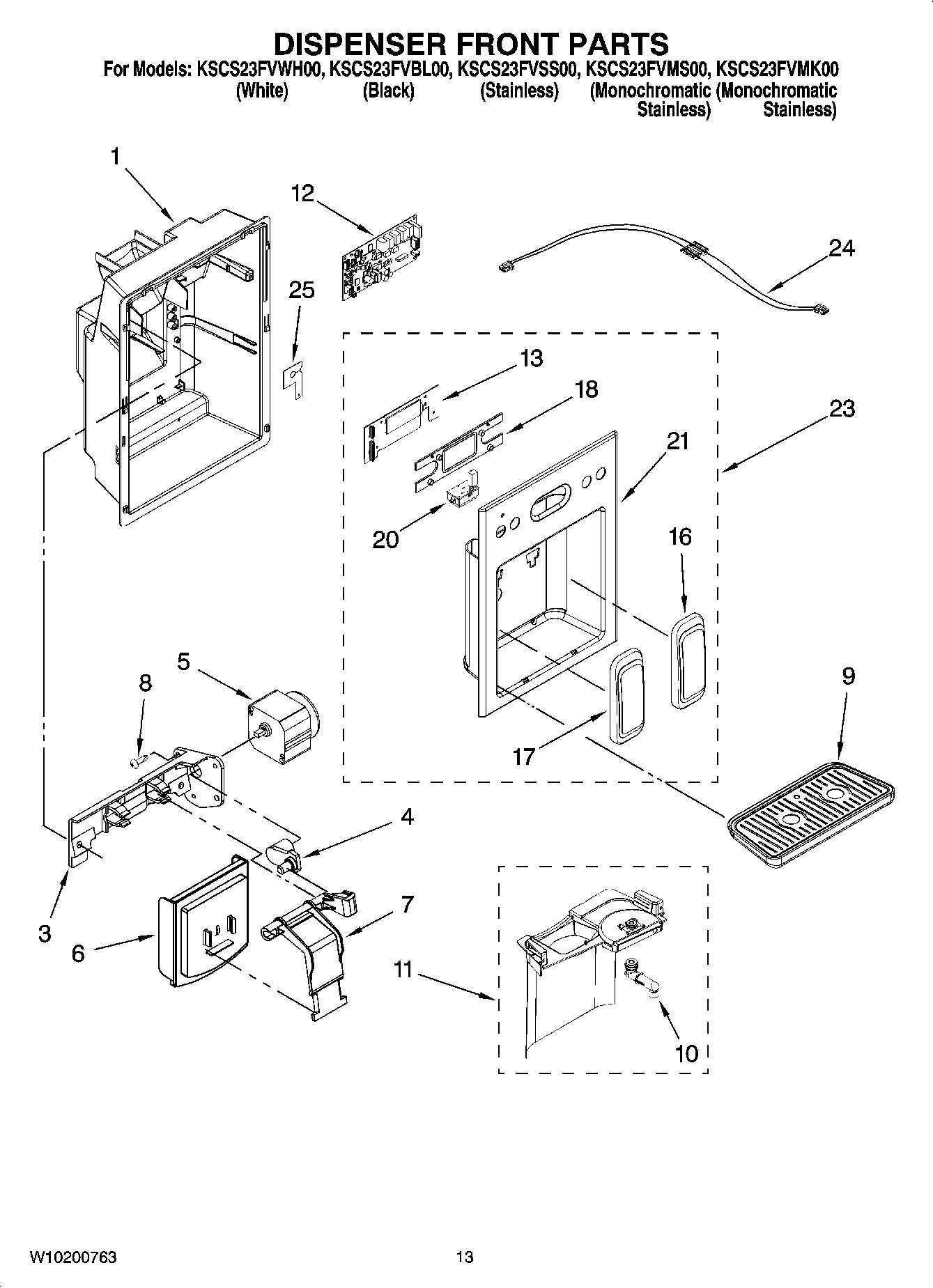 08 - DISPENSER FRONT PARTS