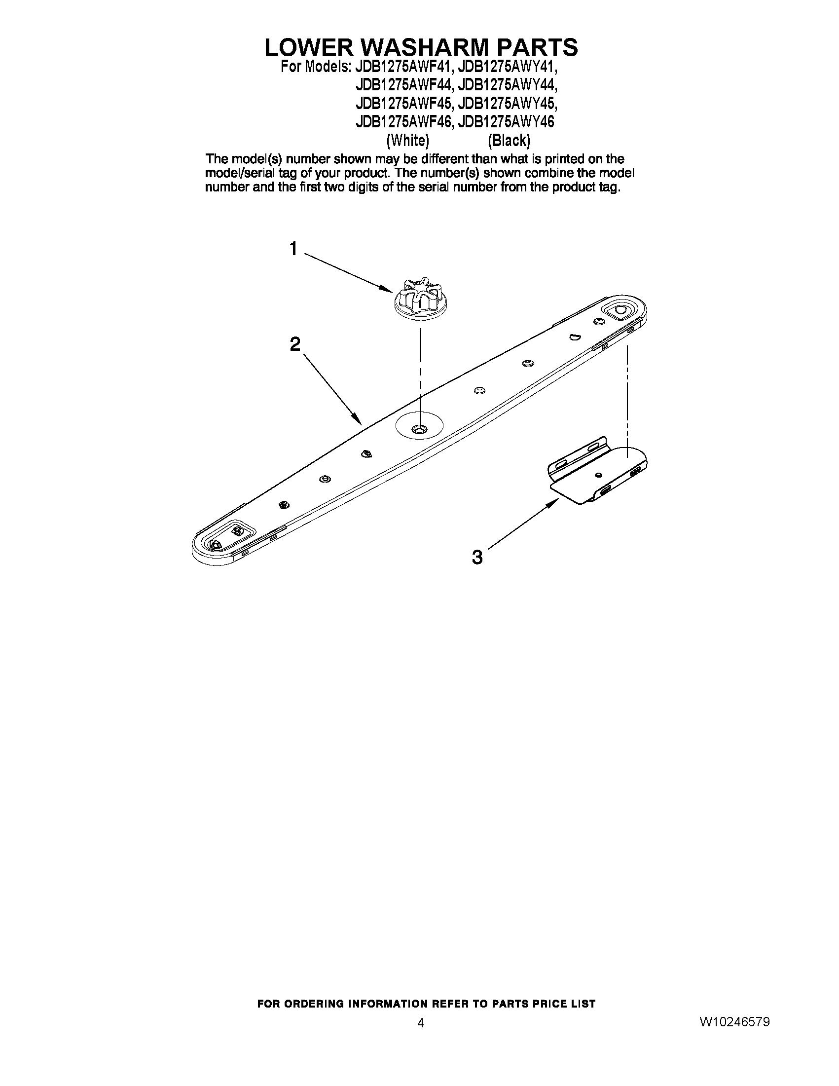 04 - LOWER WASHARM PARTS