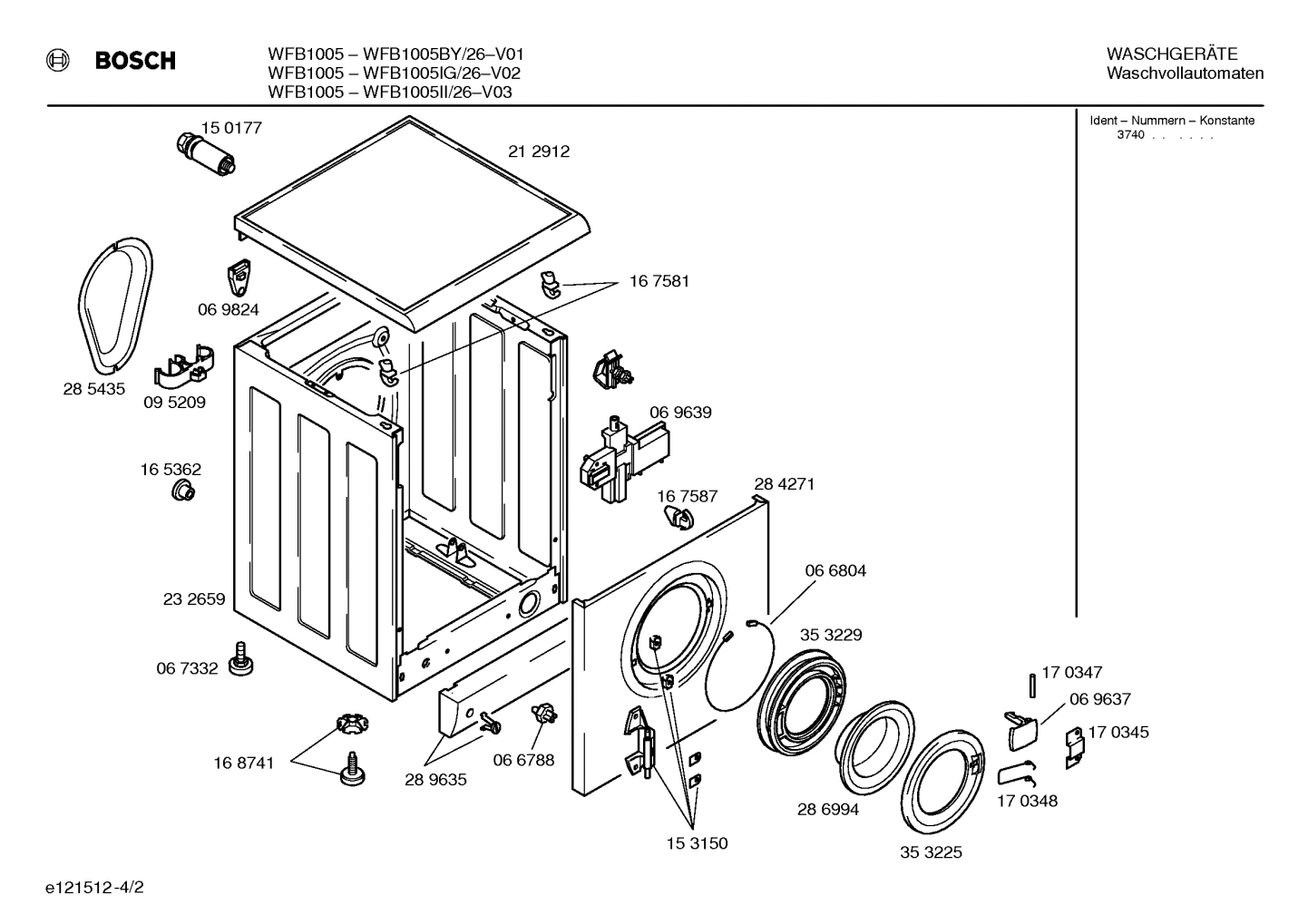 Diagram 2