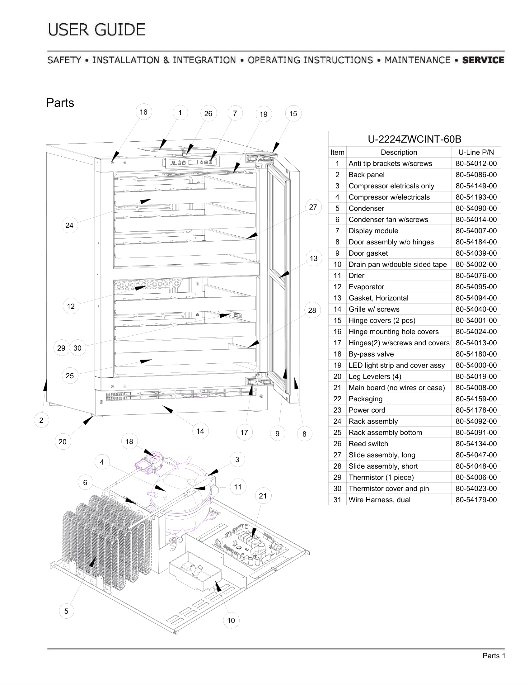 Exploded View