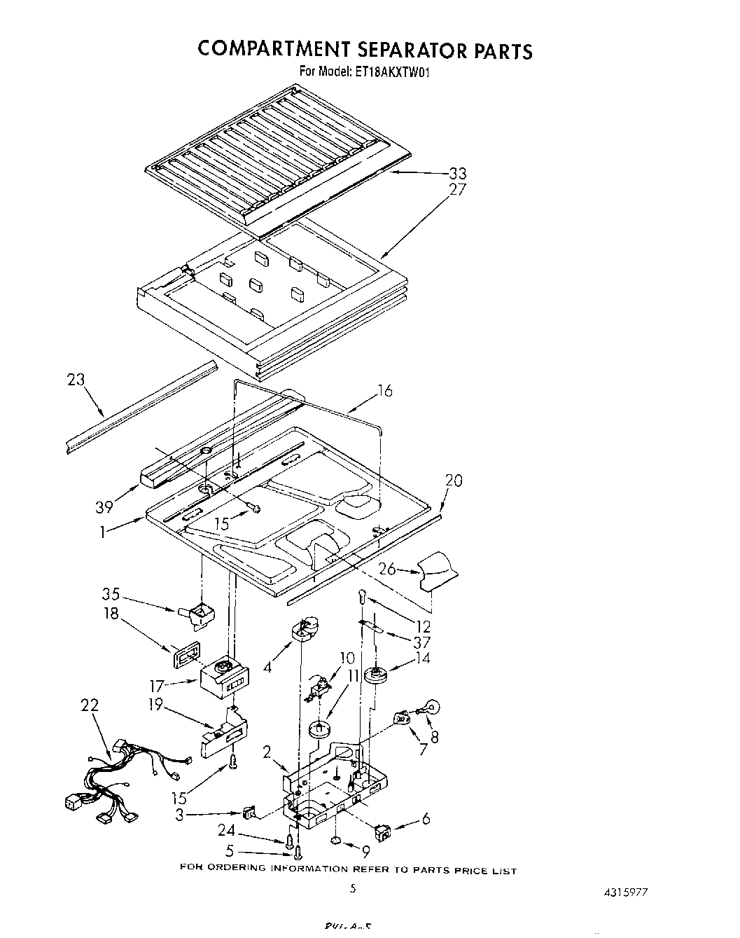 04 - COMPARTMENT SEPARATOR
