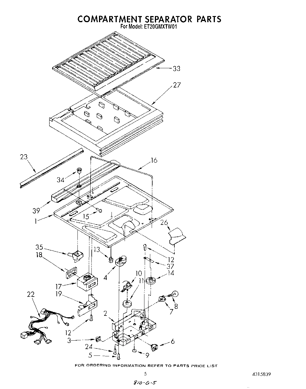 04 - COMPARTMENT SEPARATOR