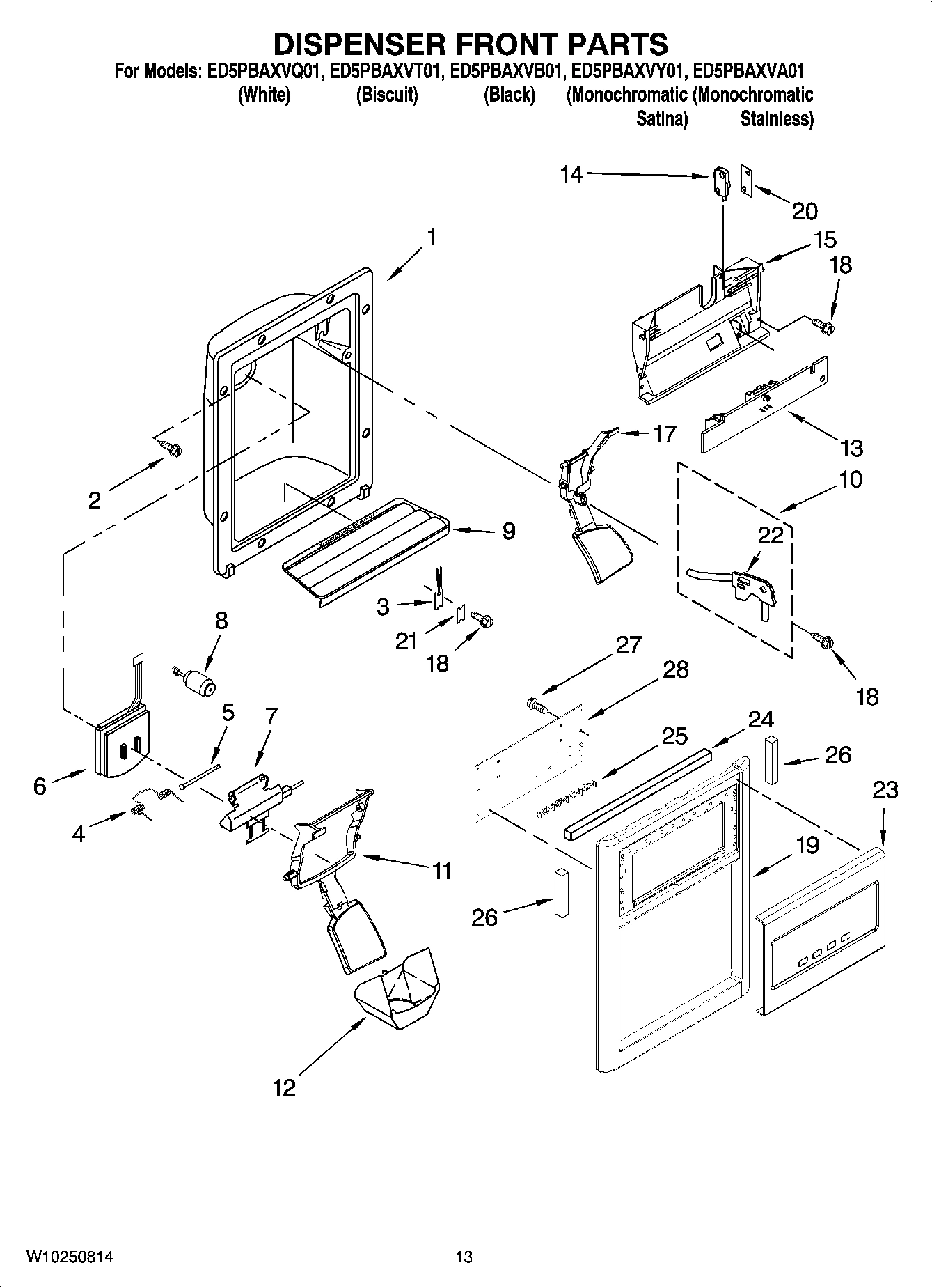 08 - DISPENSER FRONT PARTS