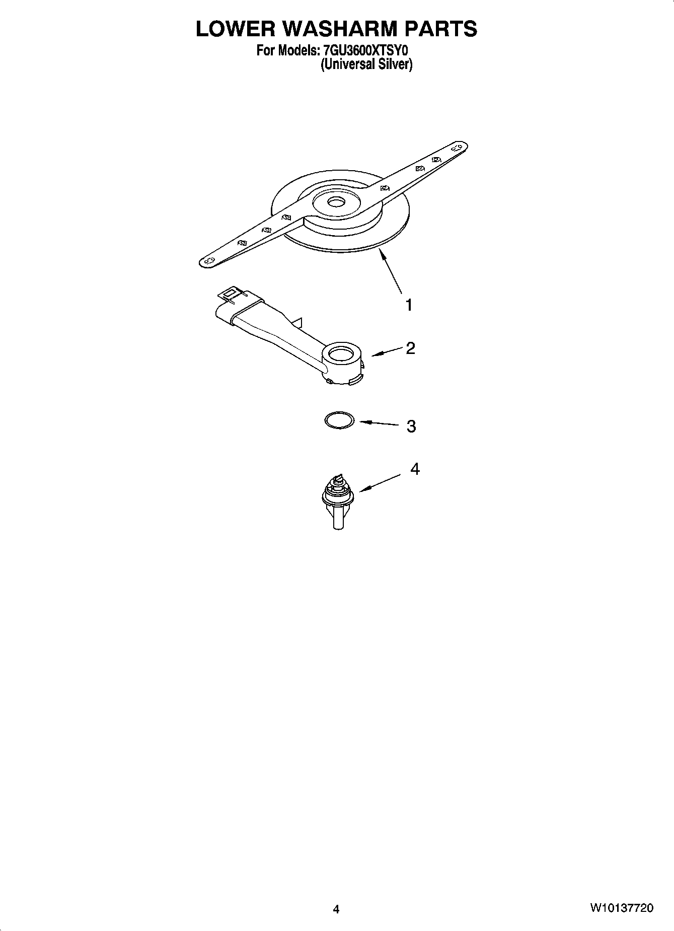 04 - LOWER WASHARM PARTS