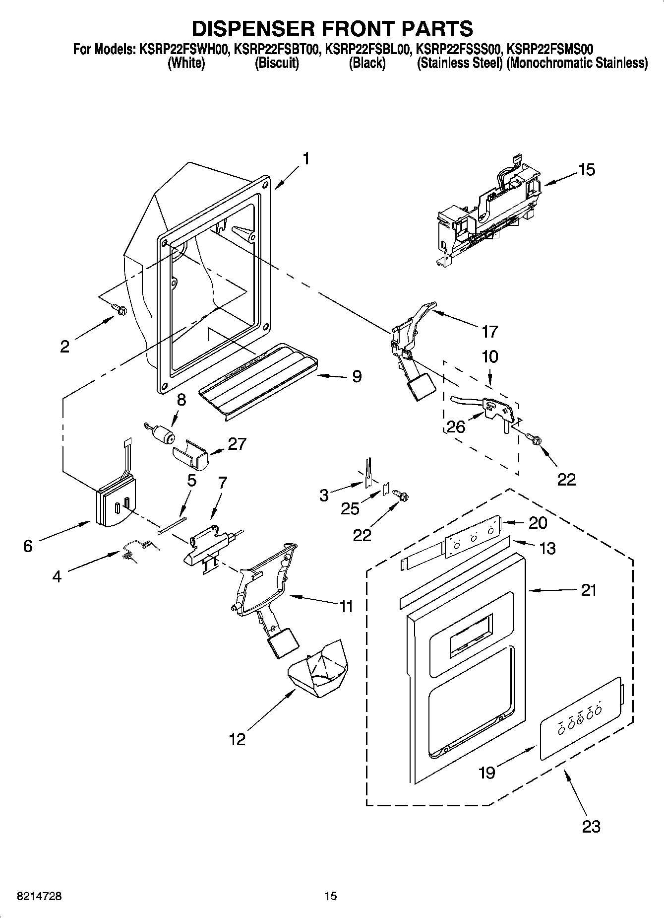 09 - DISPENSER FRONT PARTS