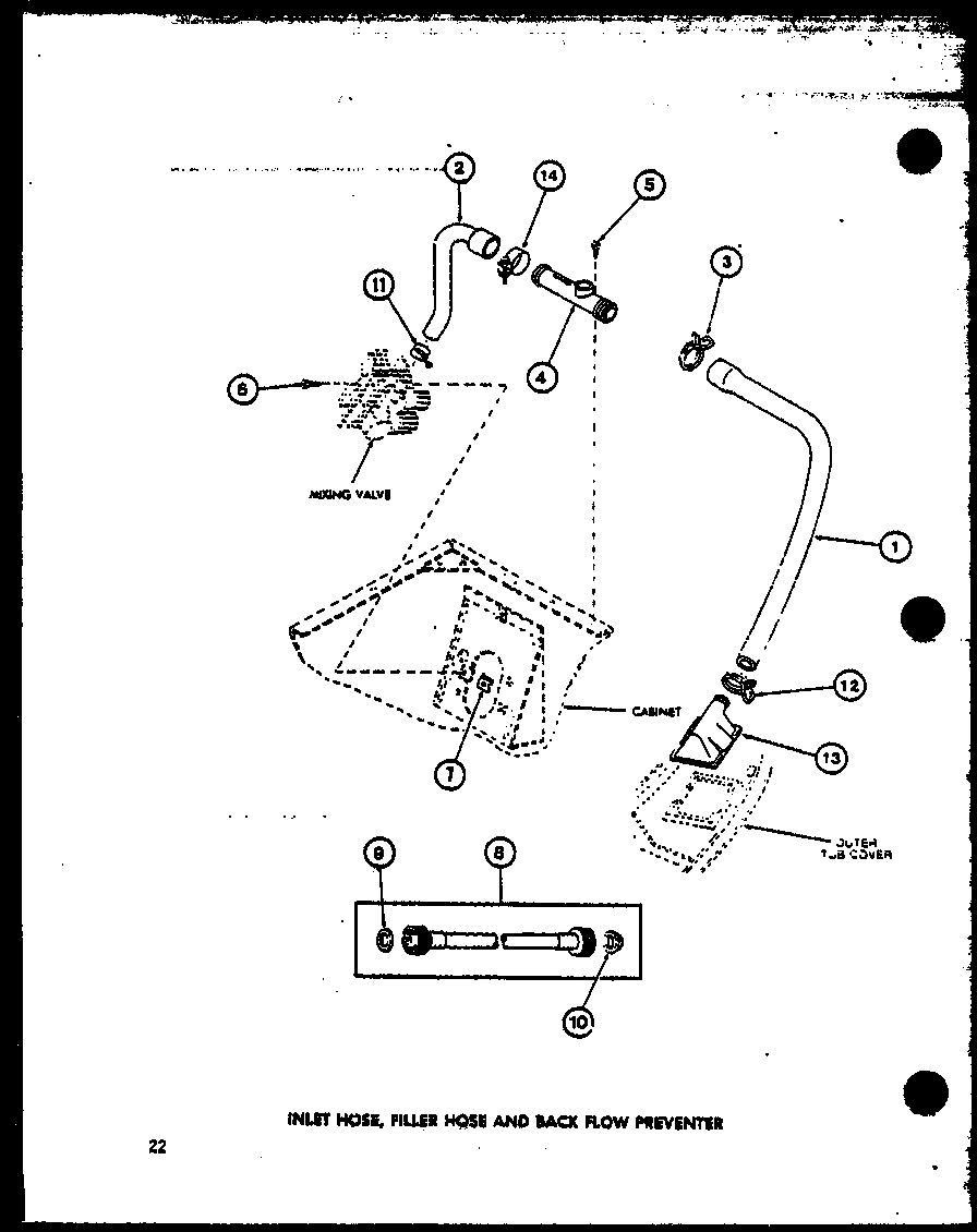 02 - INLET HOSE