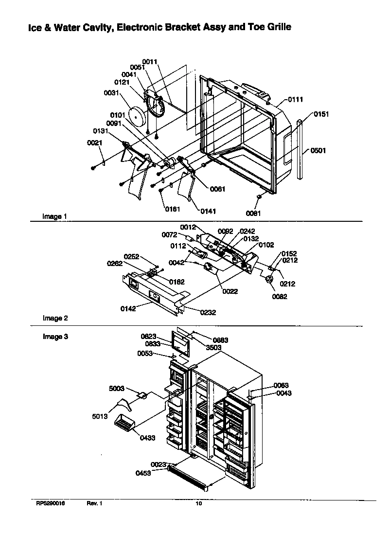 07 - ICE & WATER CAV/ELEC ASSY & TOE GRILLE