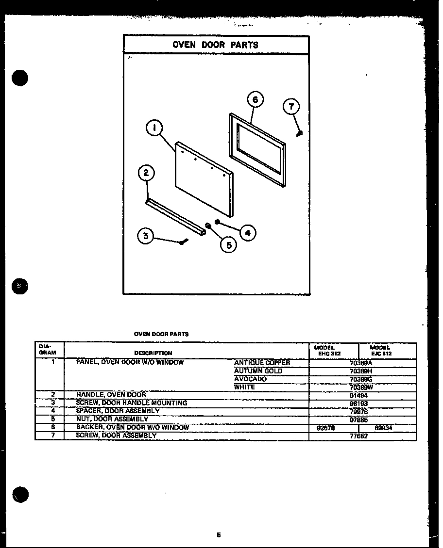 04 - OVEN DOOR PARTS