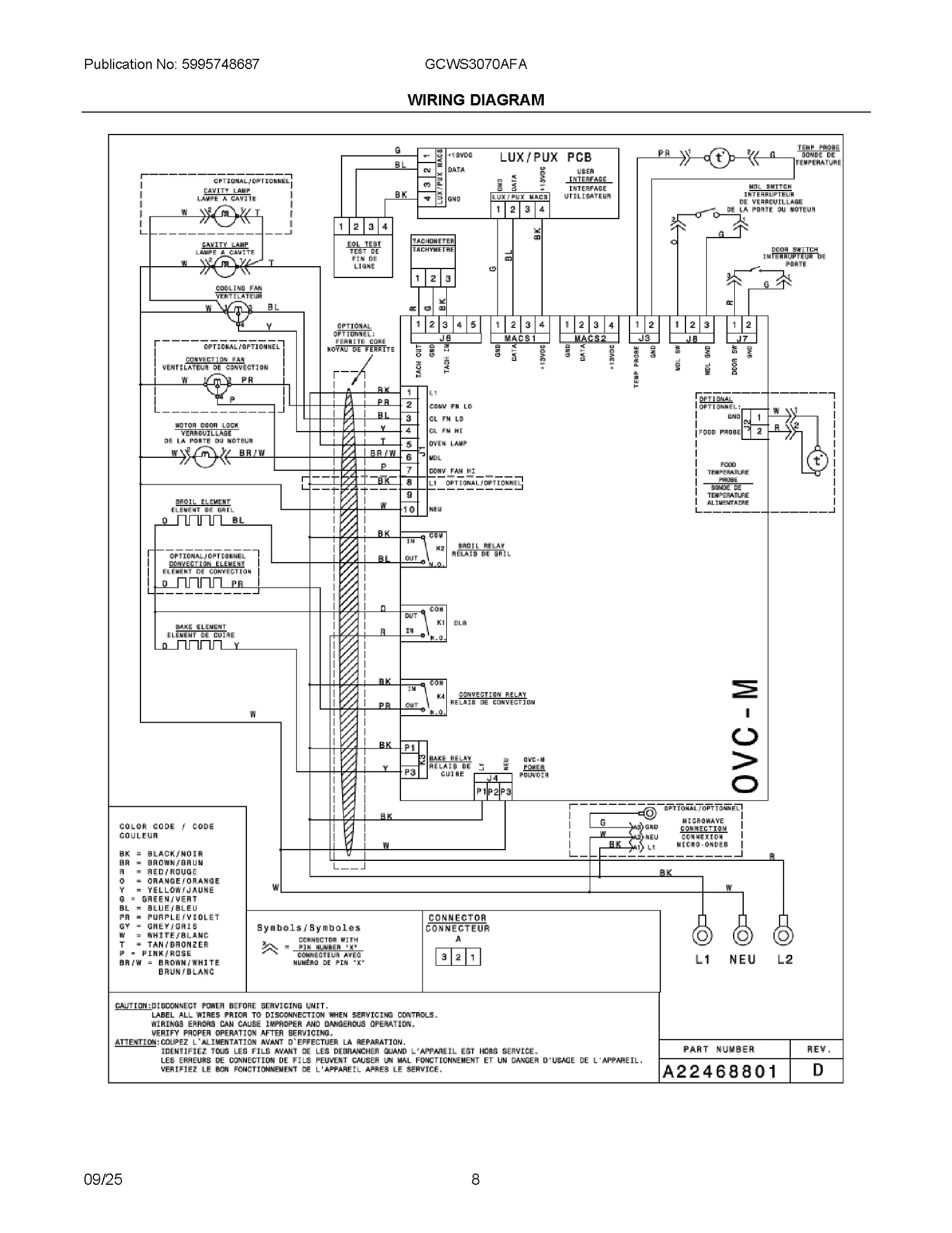 WIRING DIAGRAM