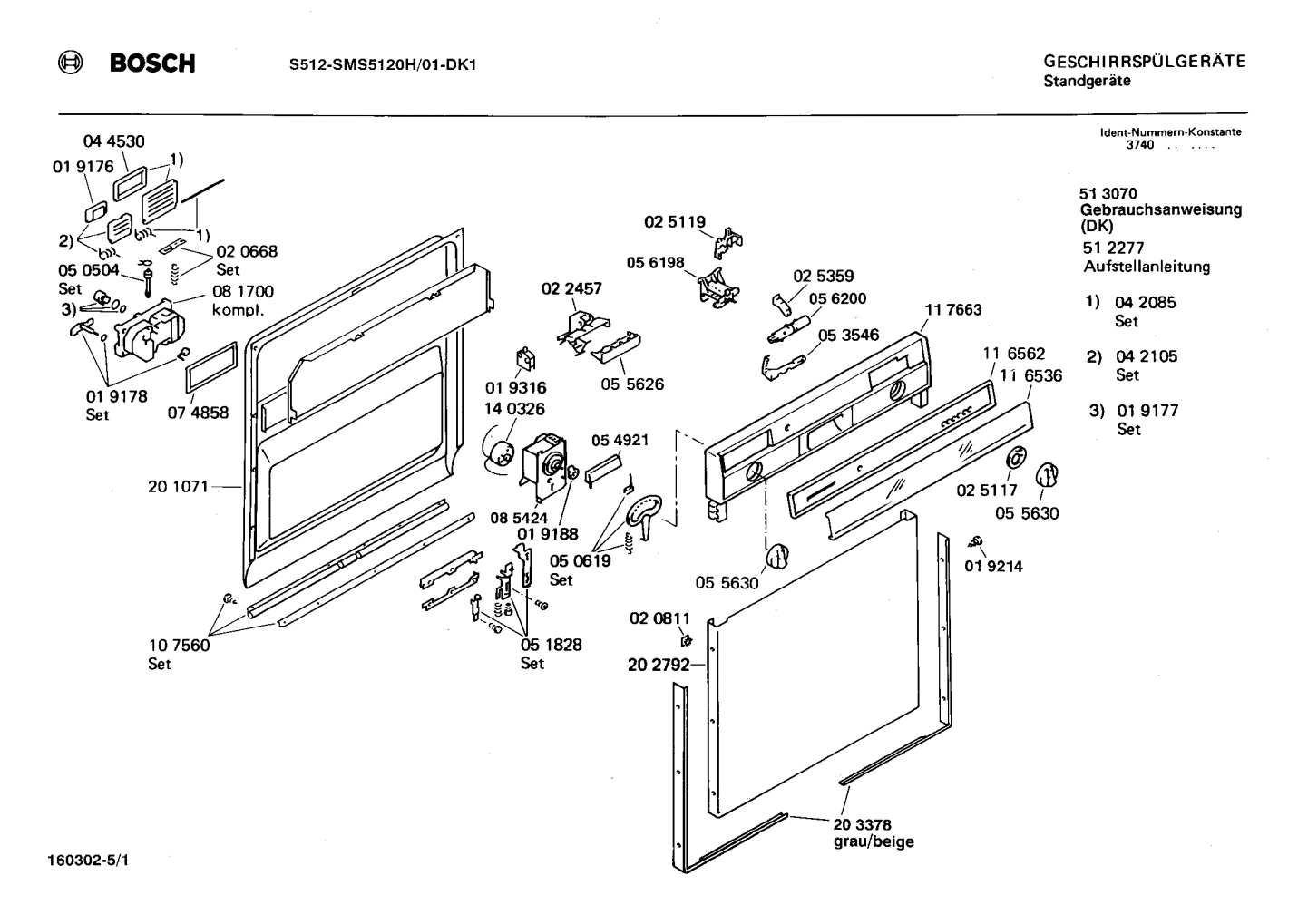 Diagram 1