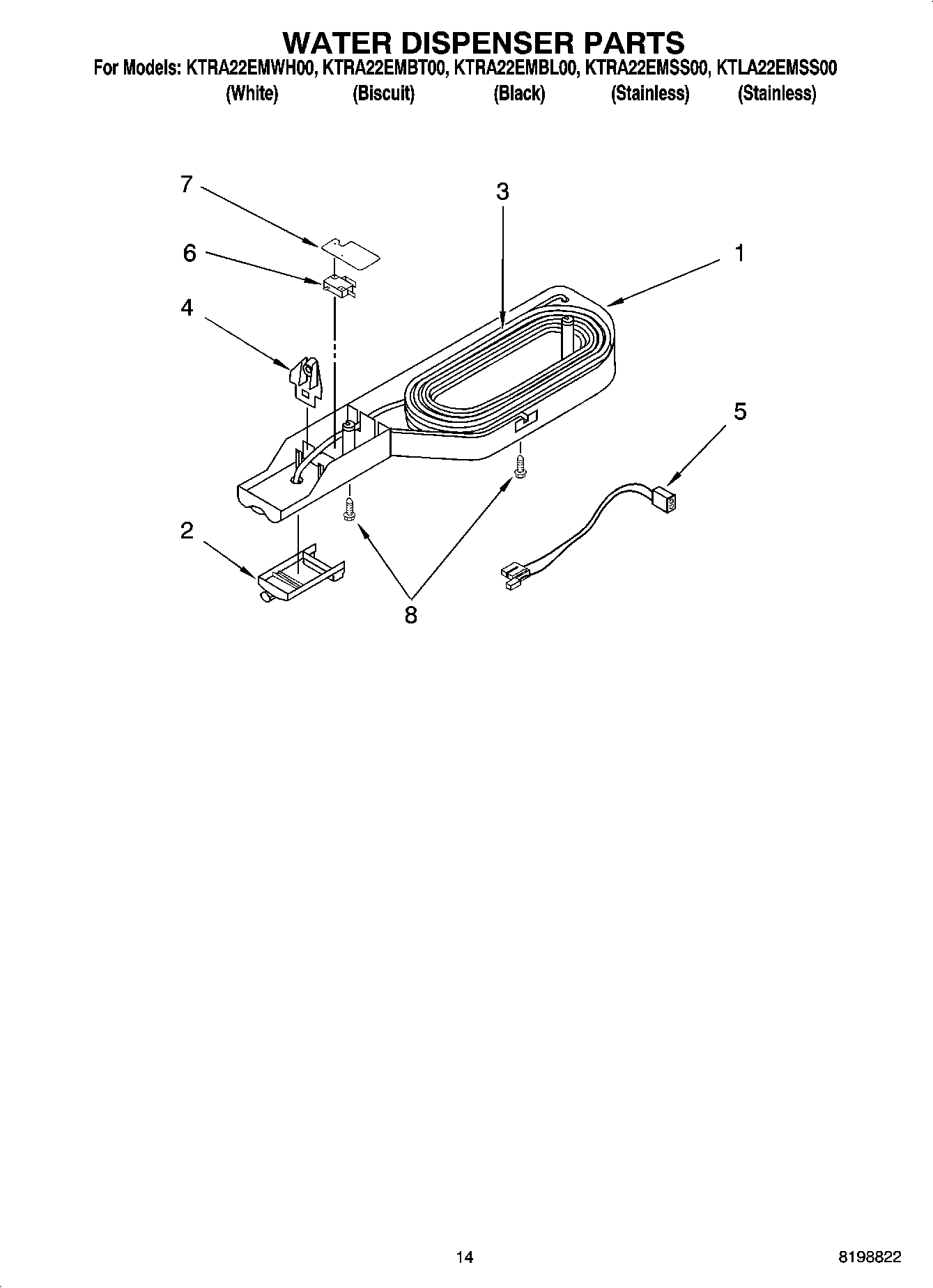 08 - WATER DISPENSER PARTS, OPTIONAL PARTS