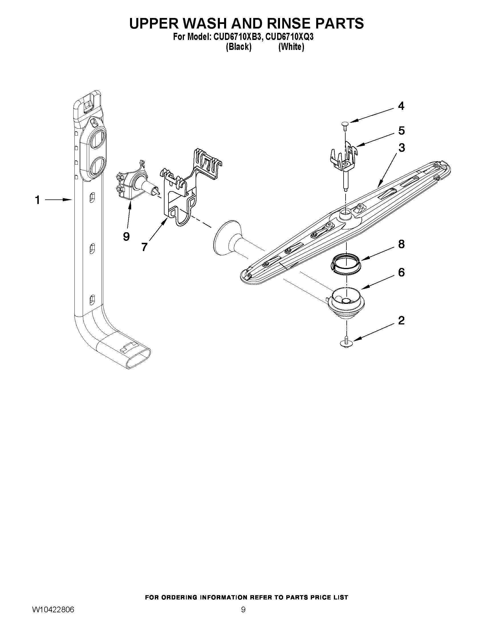 07 - UPPER WASH AND RINSE PARTS