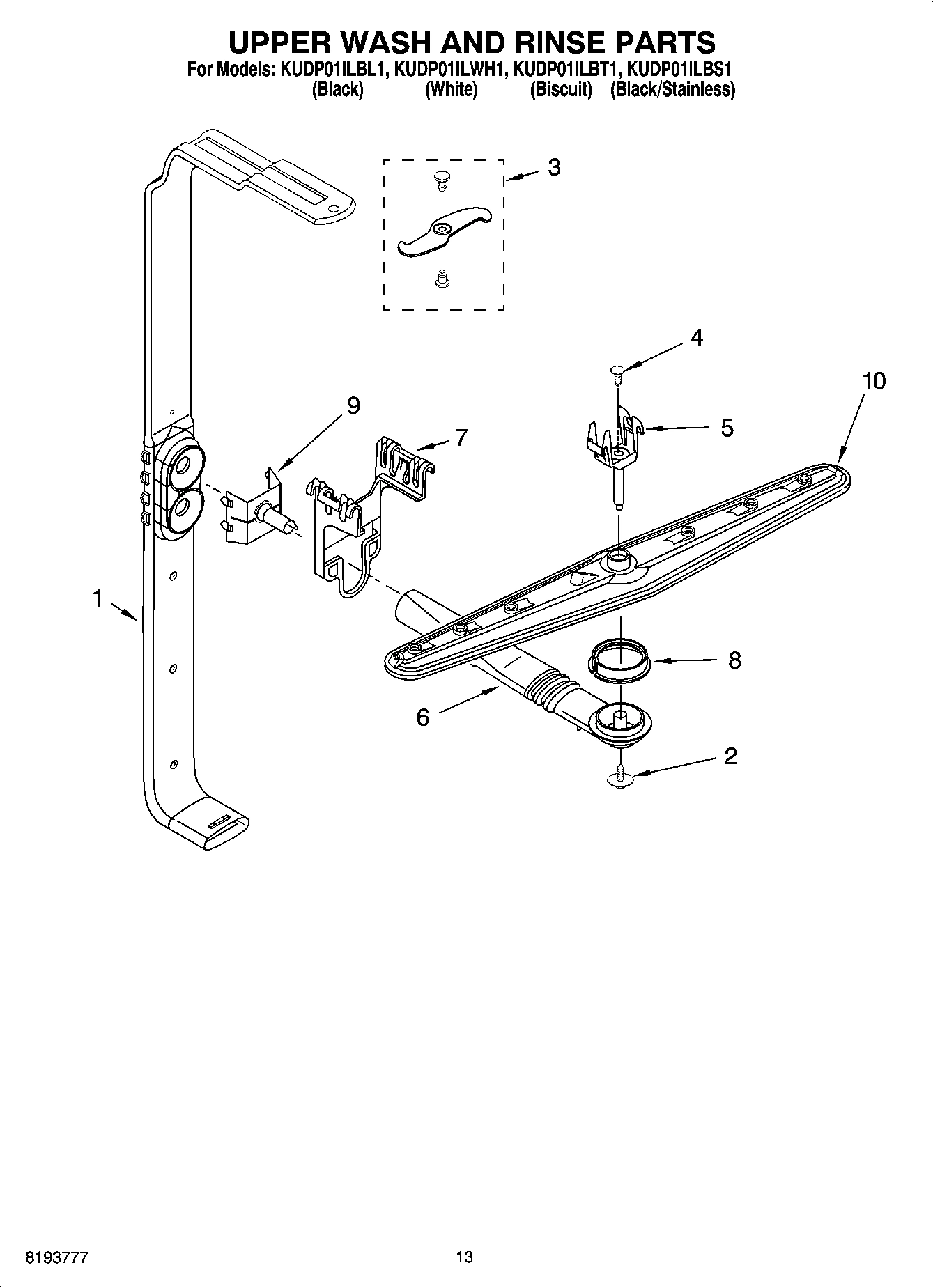 10 - UPPER WASH AND RINSE PARTS